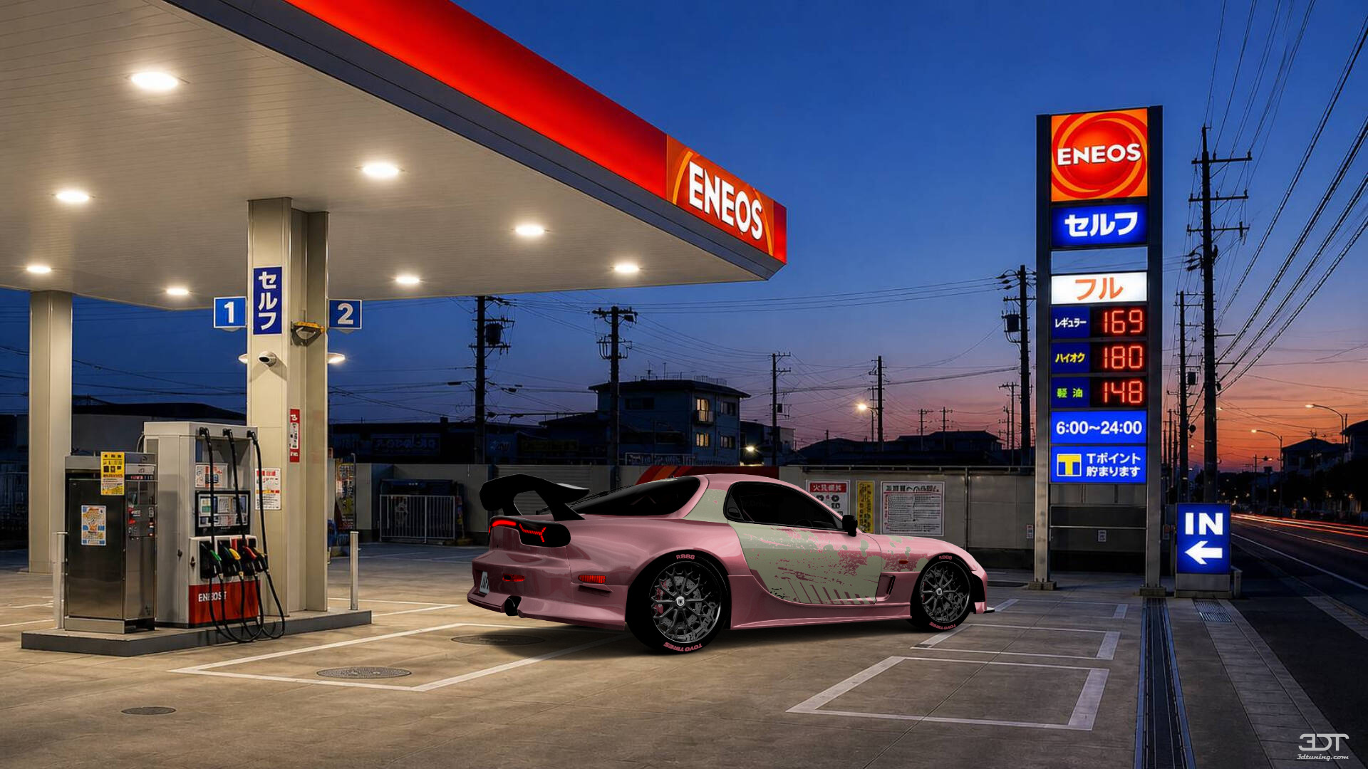 Mazda RX-7 2 Door Coupe 1997 tuning