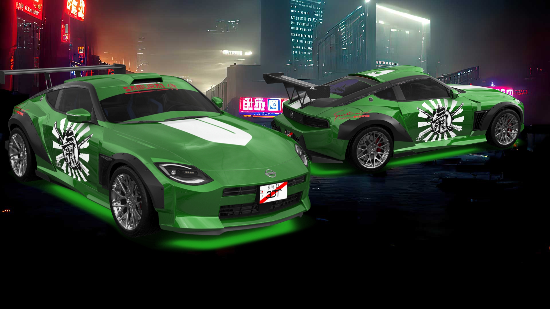 Nissan Z 2 door fastback coupe 2022