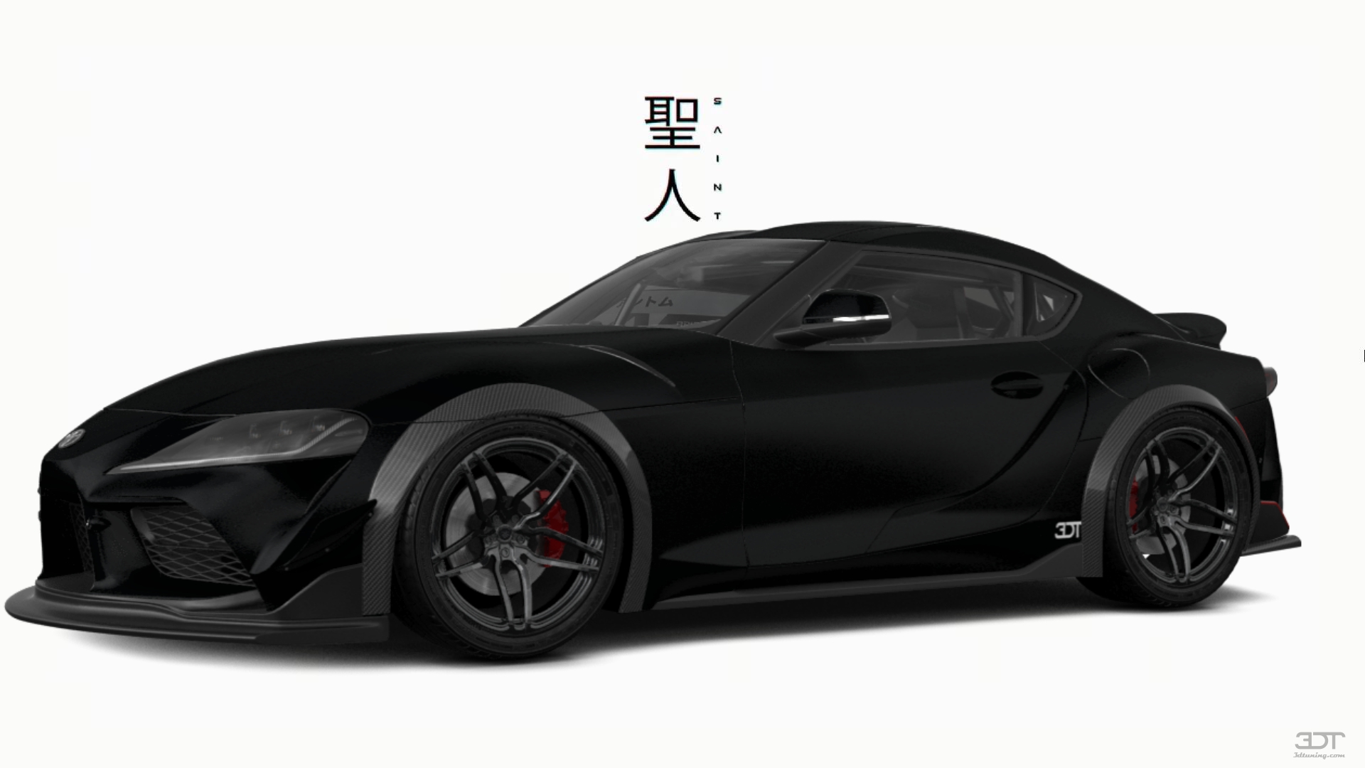 supra