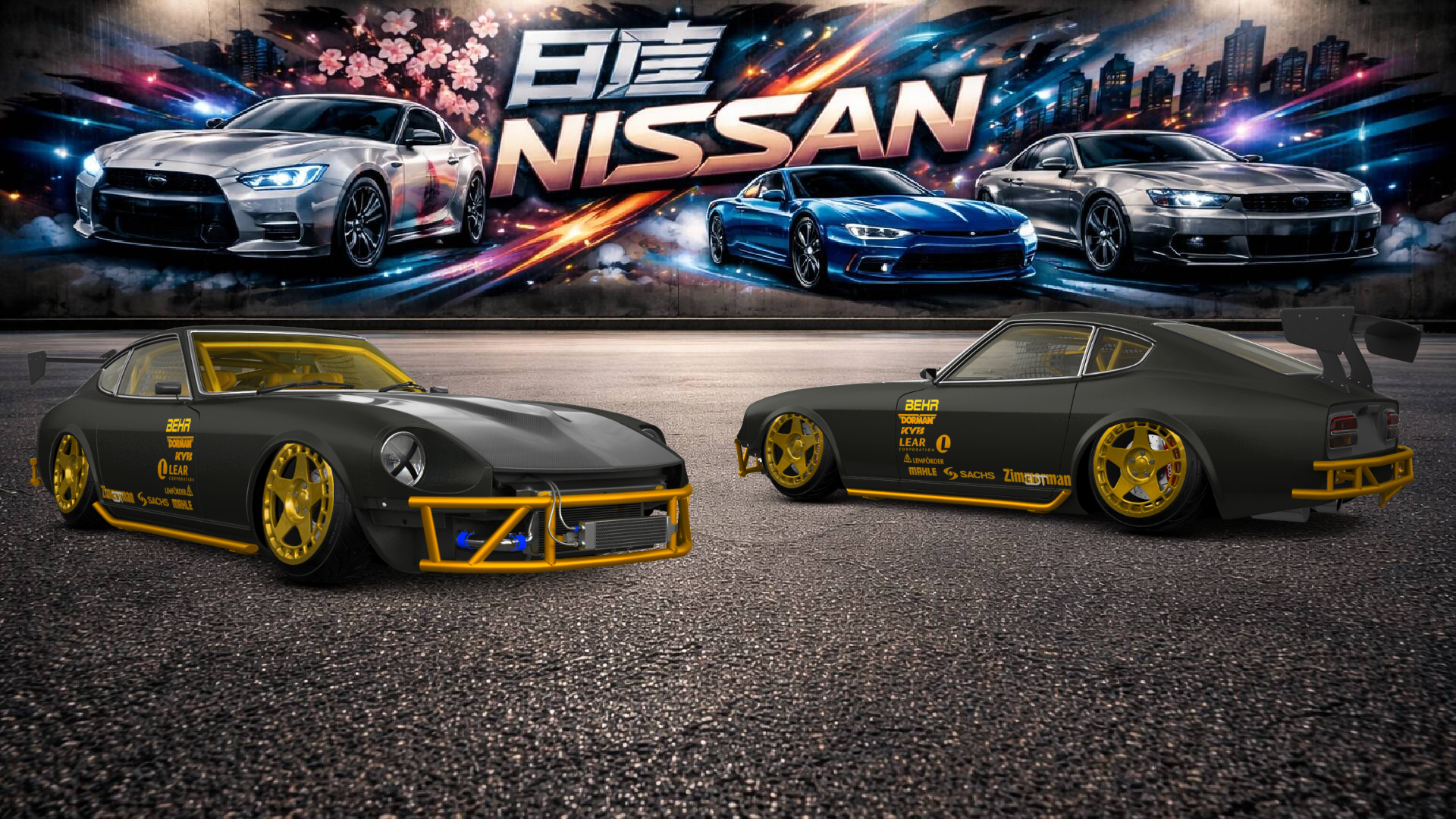 Nissan Fairlady 240Z 3 Door Coupe 1969