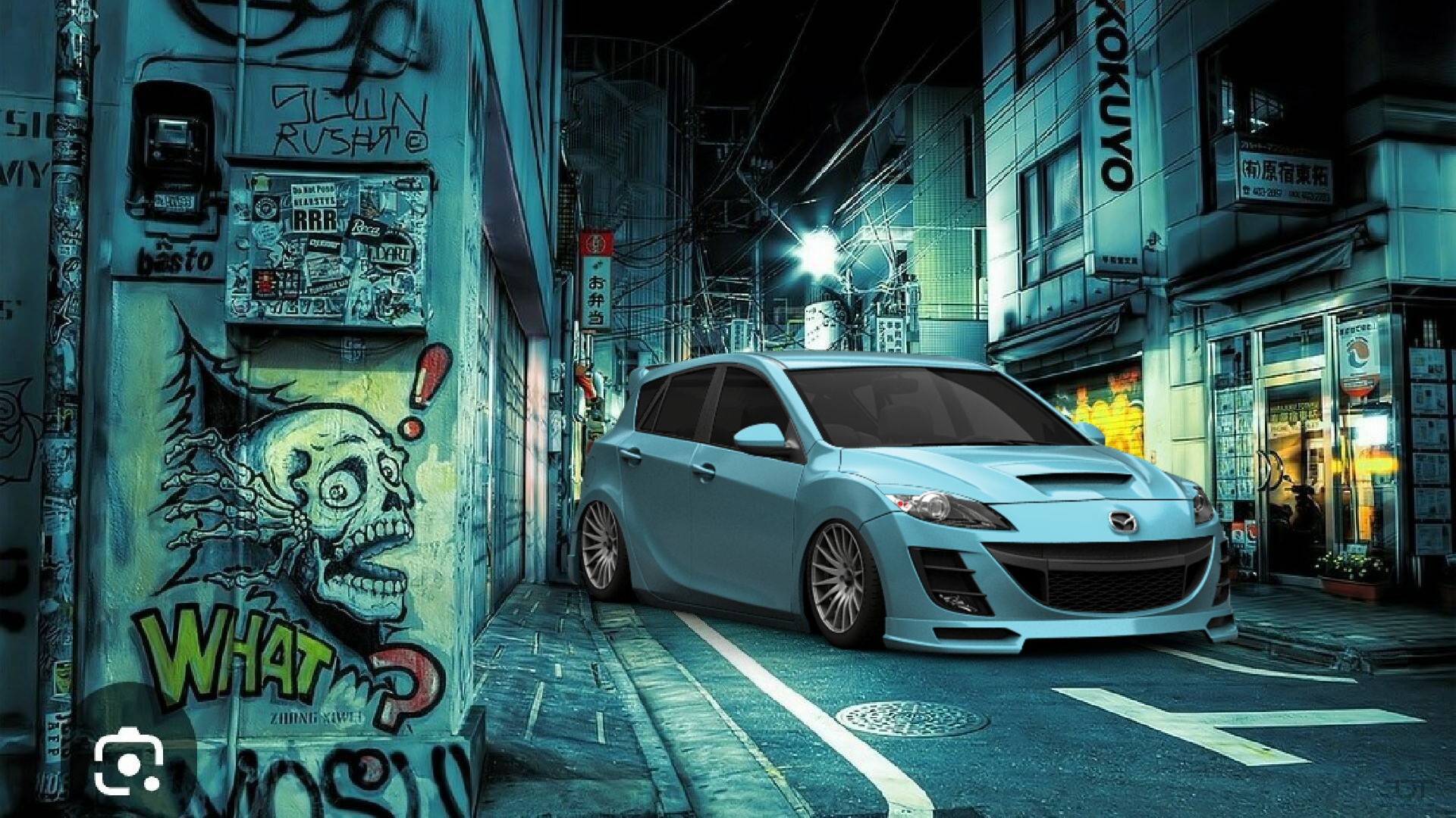 Mazda 3 5 Door Hatchback 2008