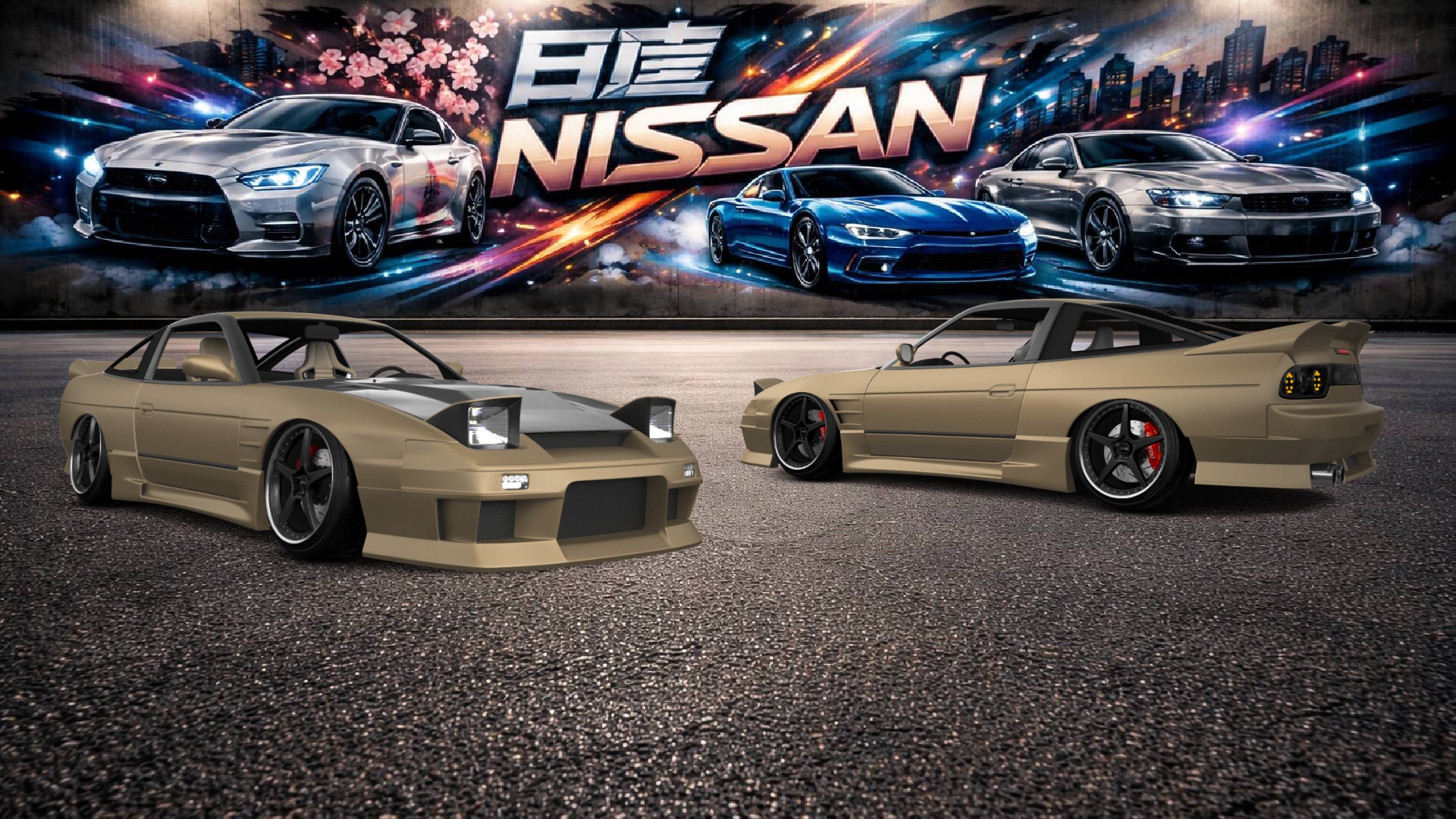 Nissan 240SX 3 Door Hatchback 1989