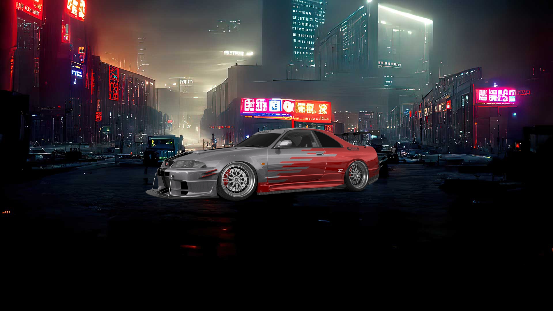 Nissan Skyline GT-R 2 Door Coupe 1995