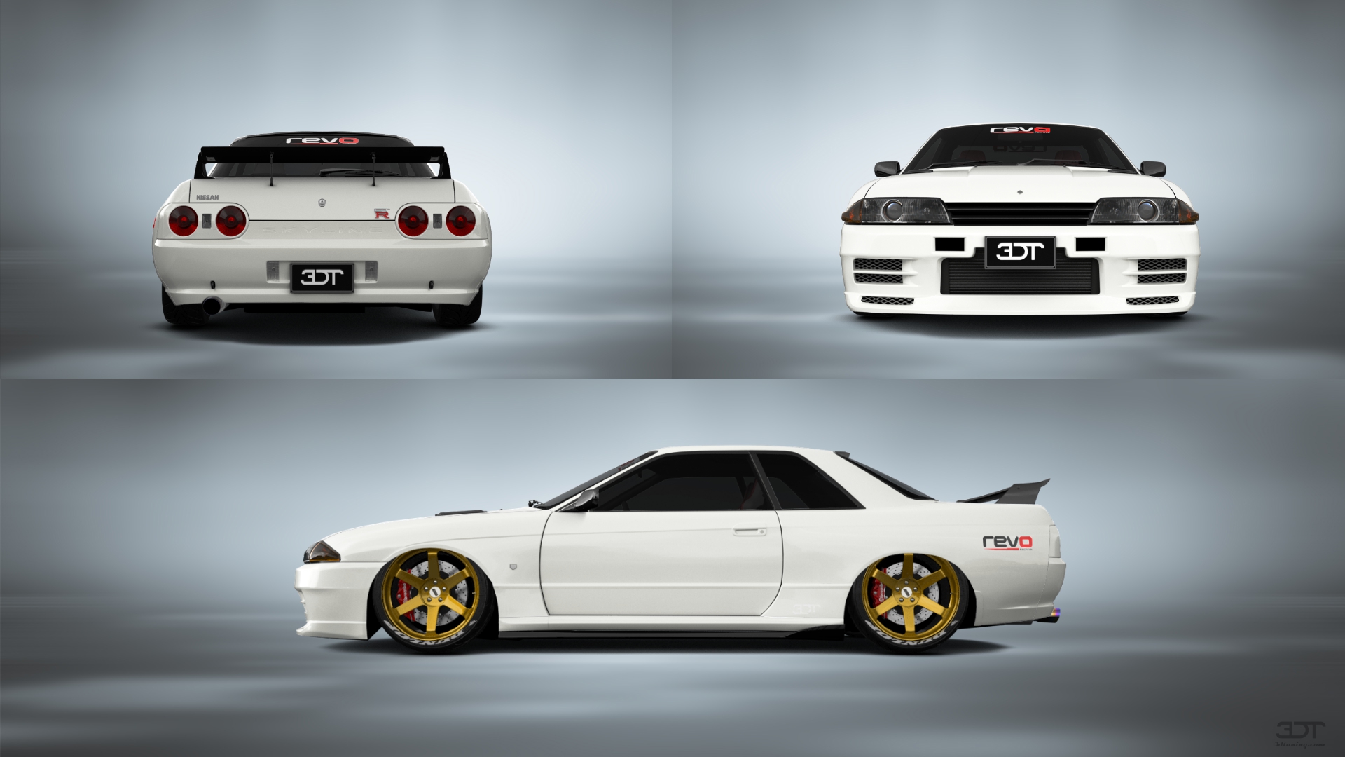 Nissan Skyline GT-R 1989