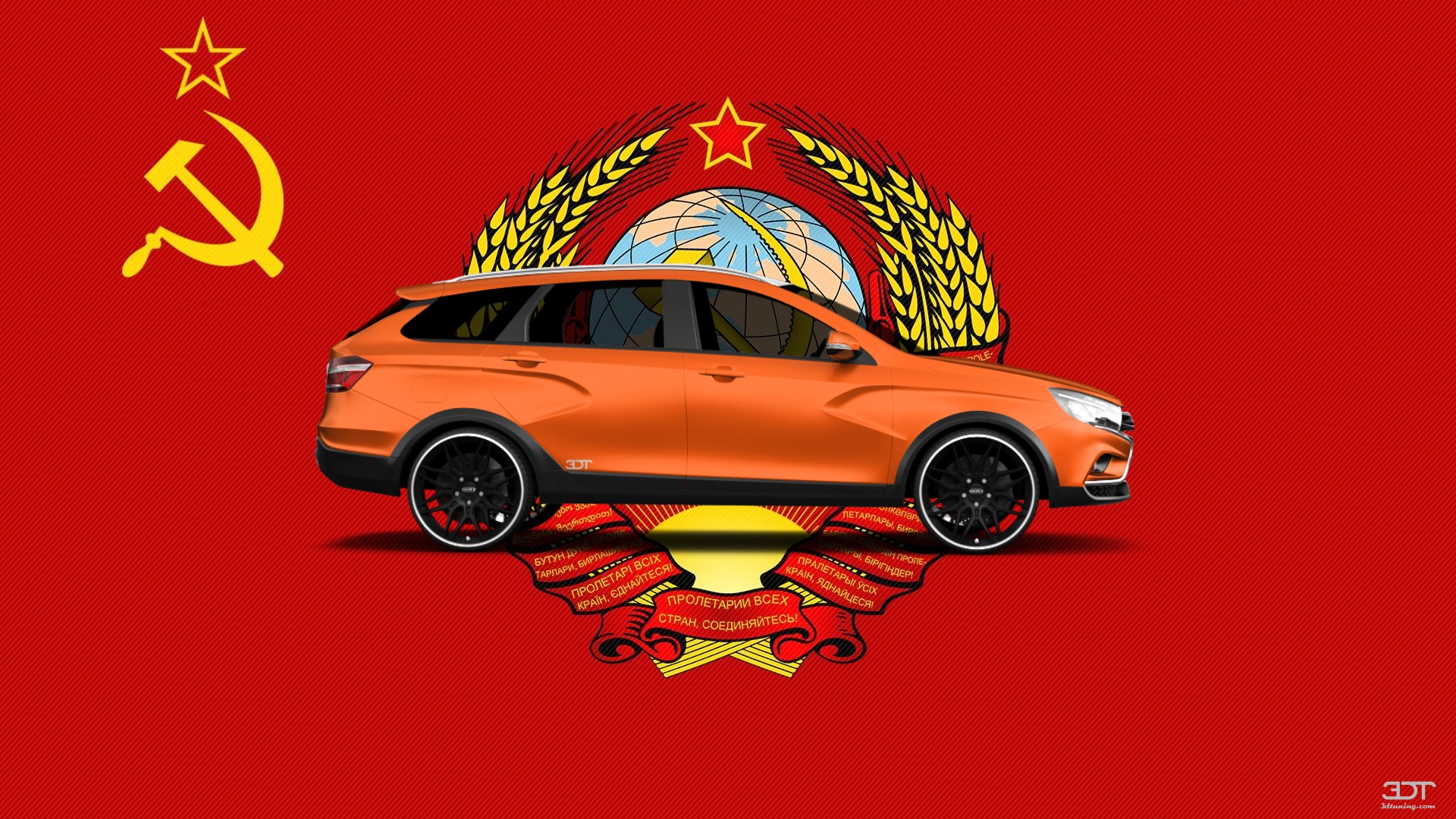 Lada Vesta 5 Door Estate 2018 Images