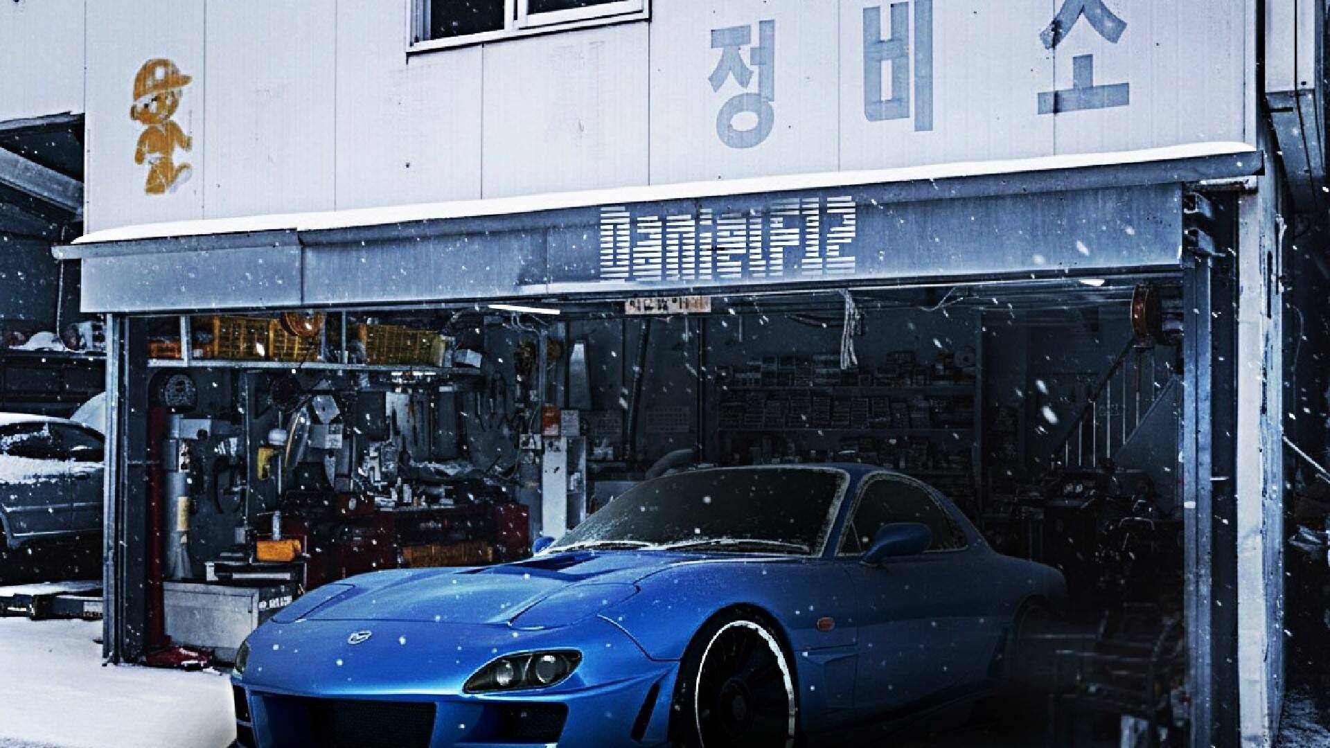 Mazda RX-7 2 Door Coupe 1997