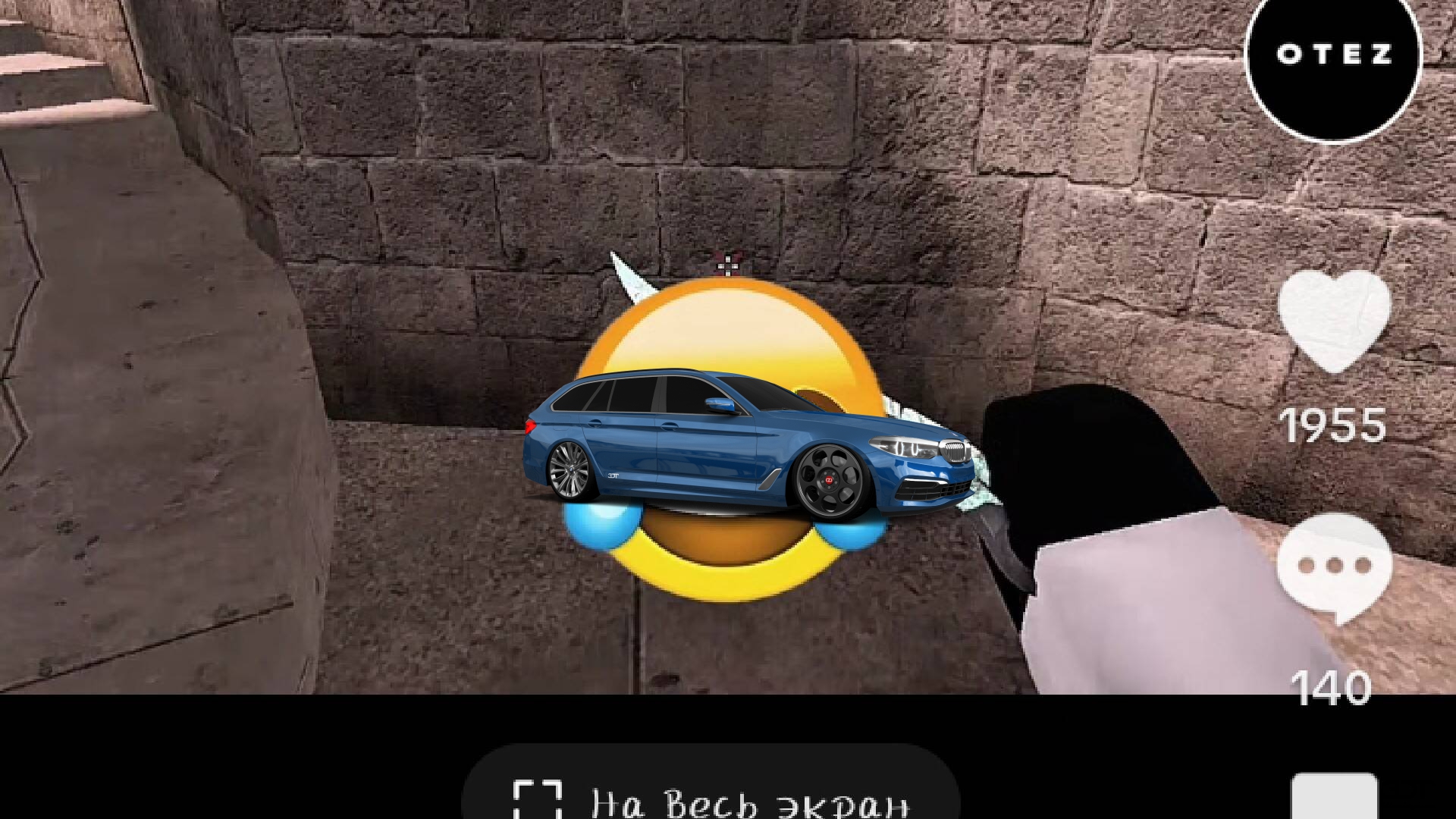 BMW 5 Series 5 door Wagon 2018 tuning