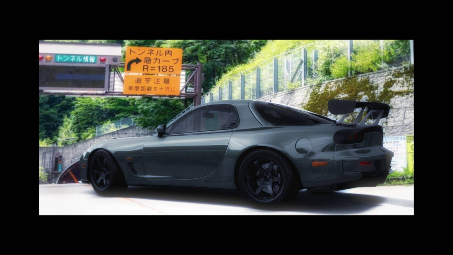 Mazda RX-7 2 Door Coupe 1997 tuning