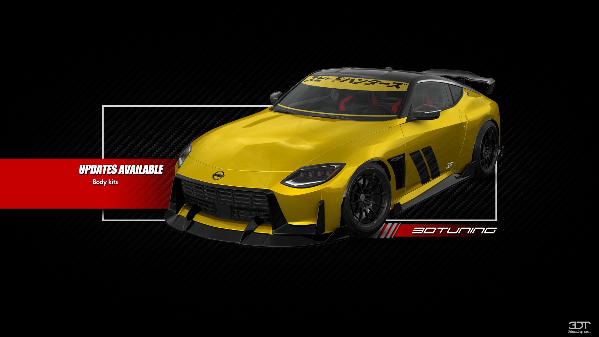 Nissan Z 2 door fastback coupe 2022