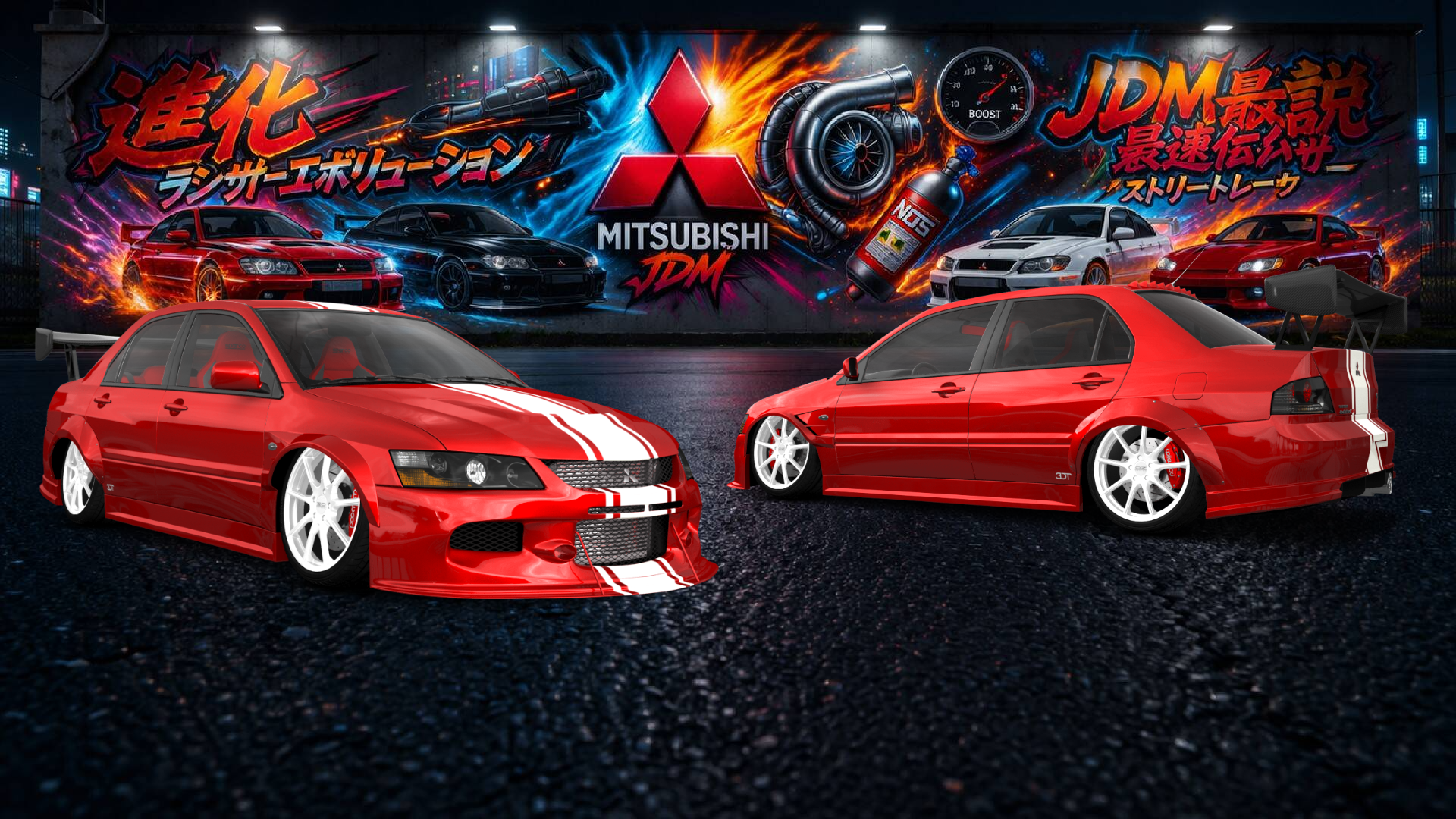 Mitsubishi Lancer Evo IX 4 Door Saloon 2005