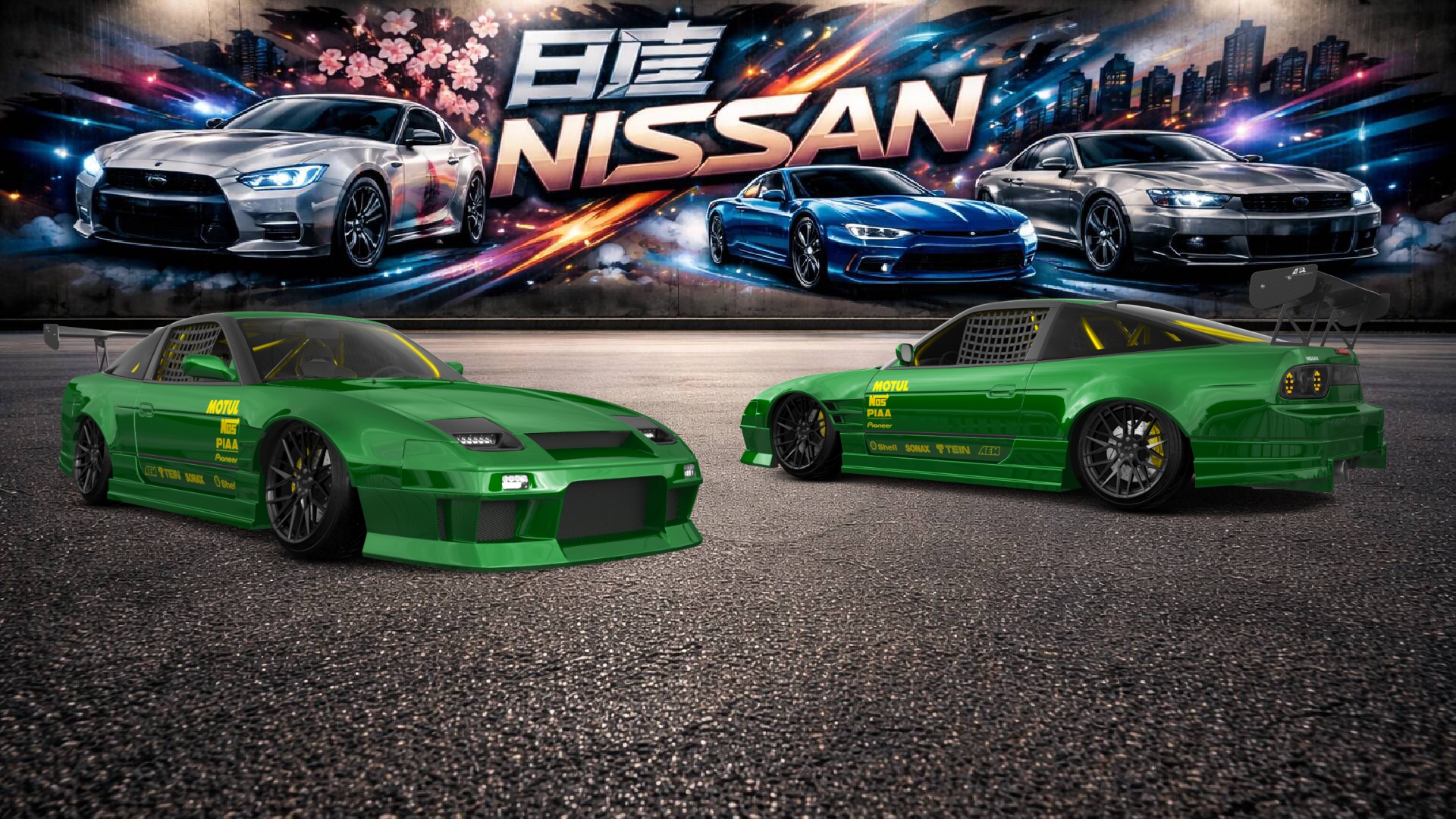 Nissan 240SX 3 Door Hatchback 1989