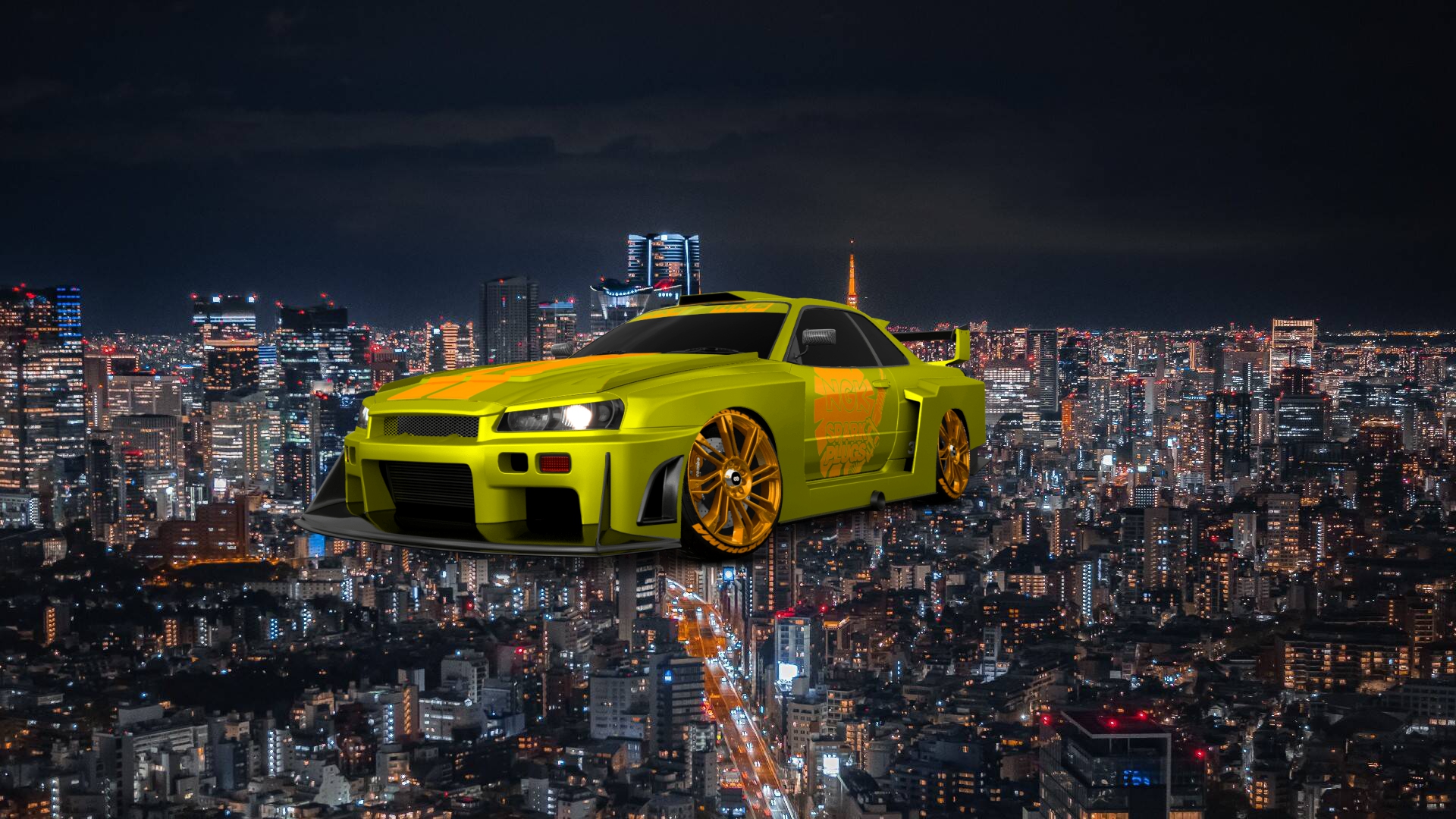 Nissan Skyline