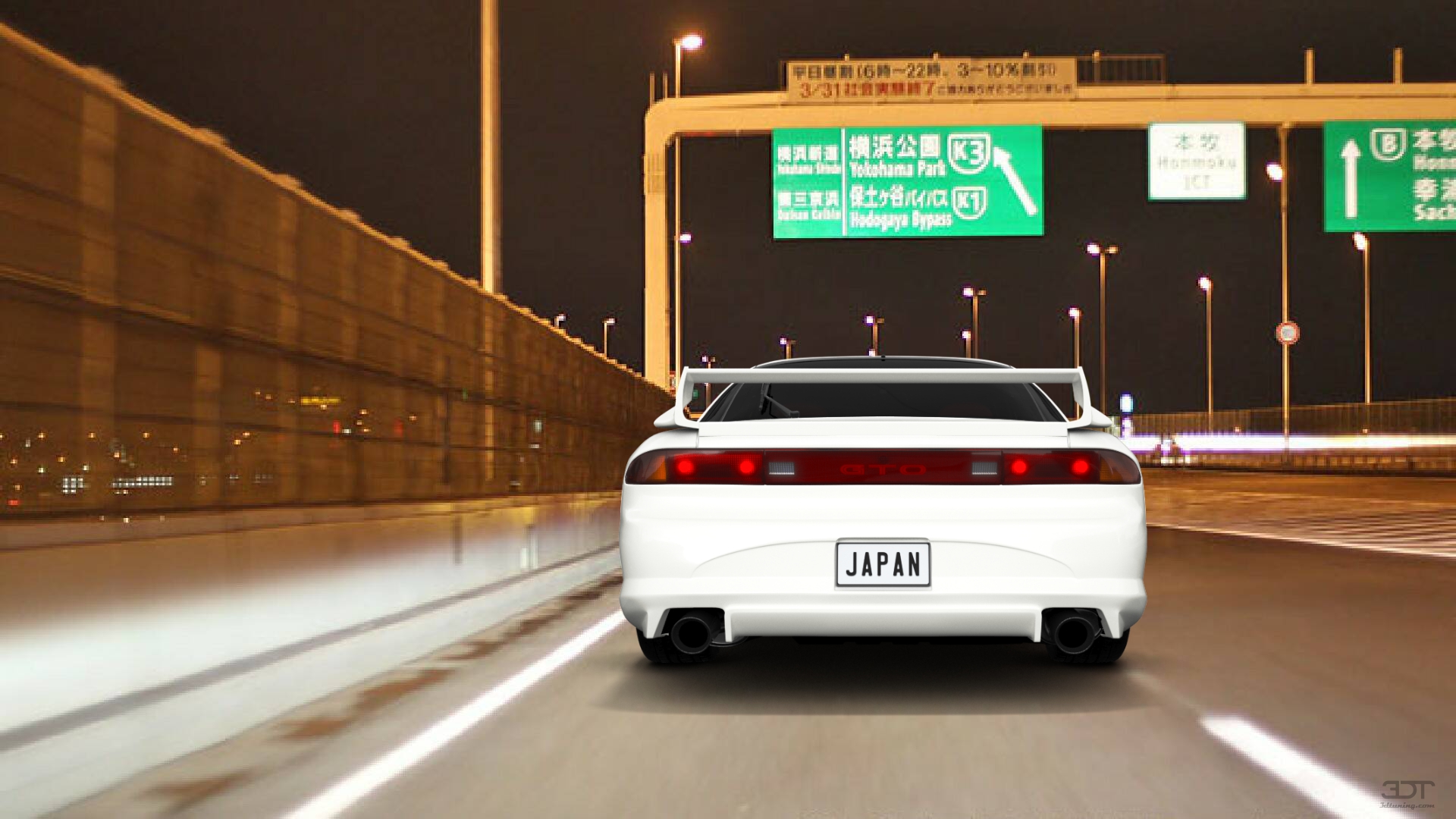 Mitsubishi 3000GT 2 Door Coupe 1991