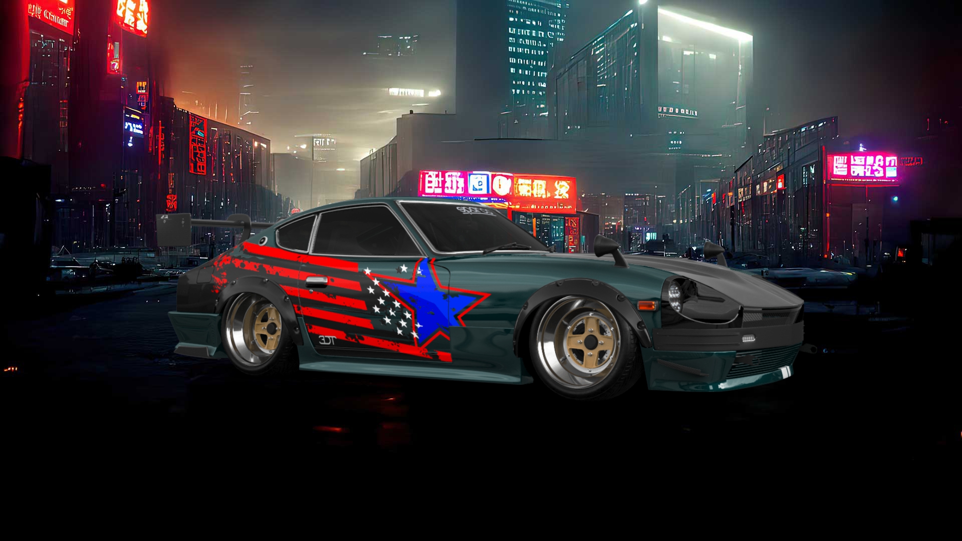 Nissan Fairlady 240Z 1969