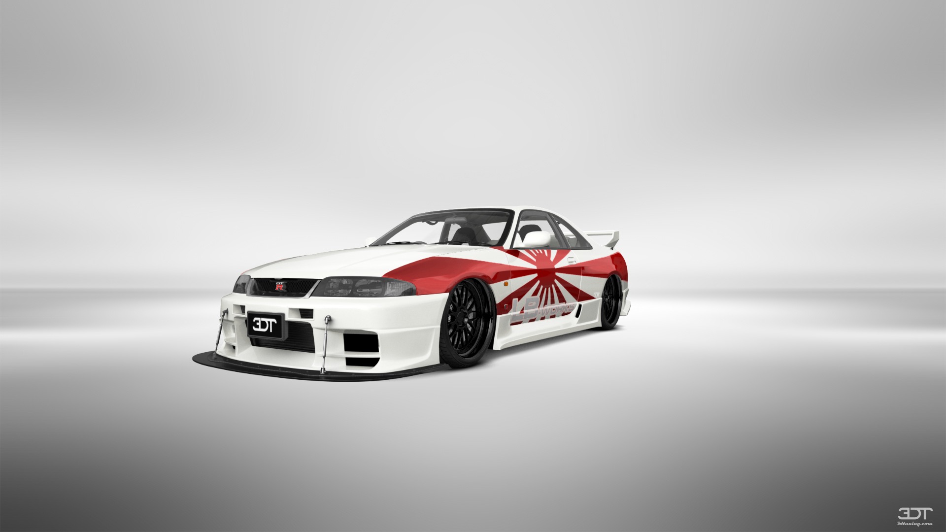 Nissan Skyline GT-R 2 Door Coupe 1995