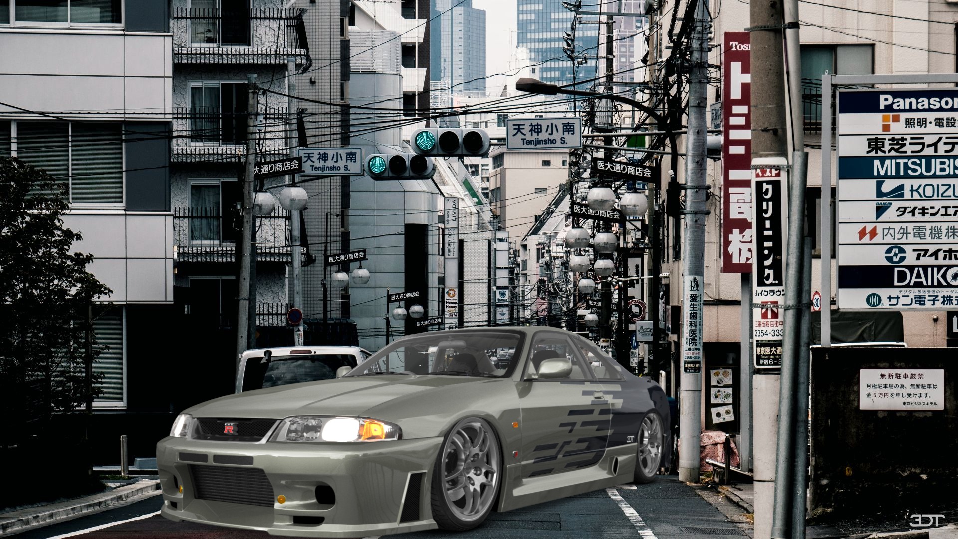 Nissan Skyline GT-R 2 Door Coupe 1995