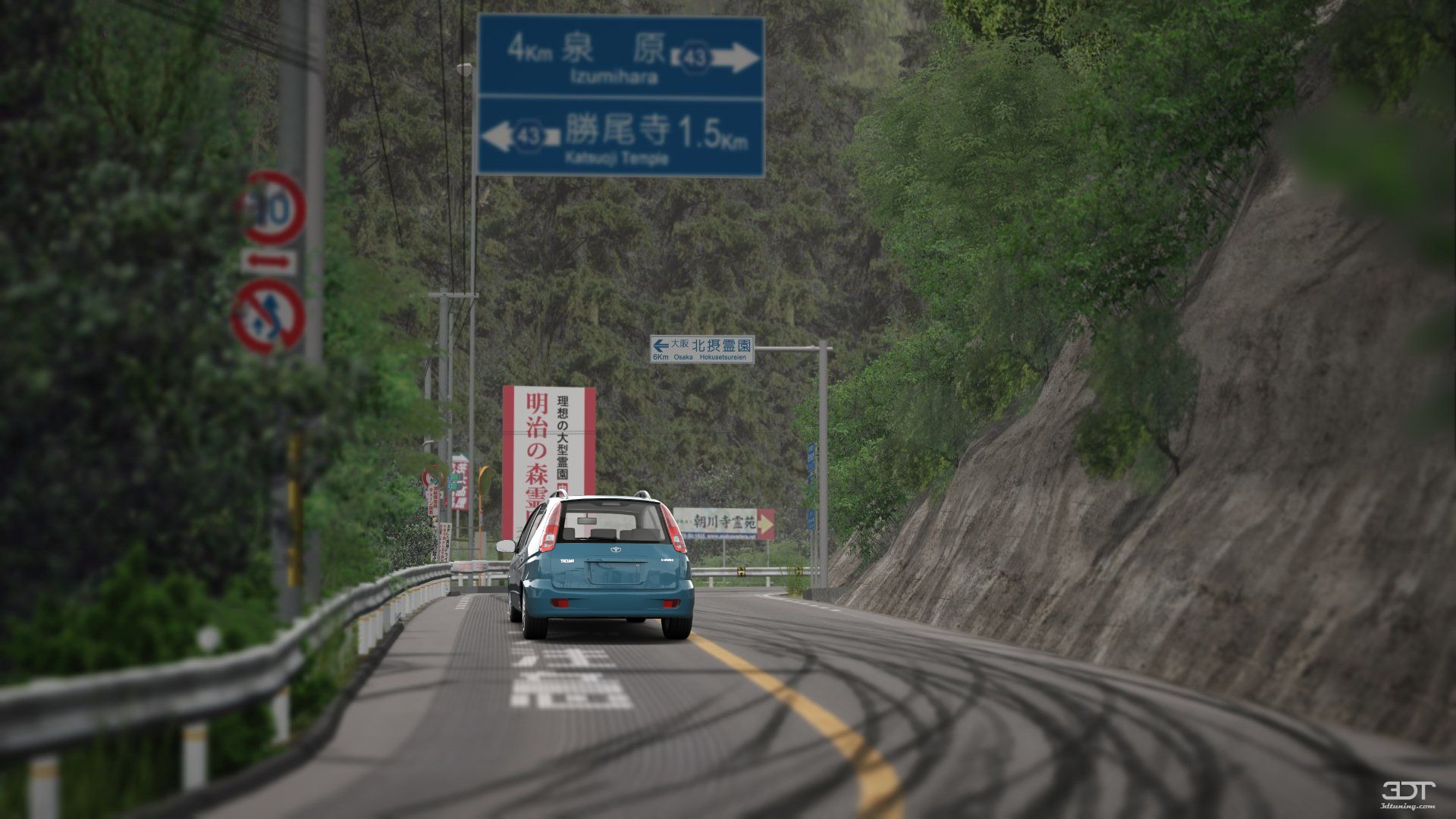 Daewoo Tacuma Minivan 2004 Images