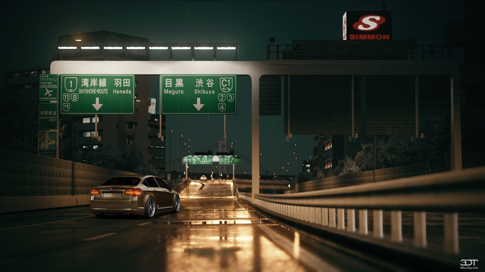 Citroen C5 Sedan 2009 tuning