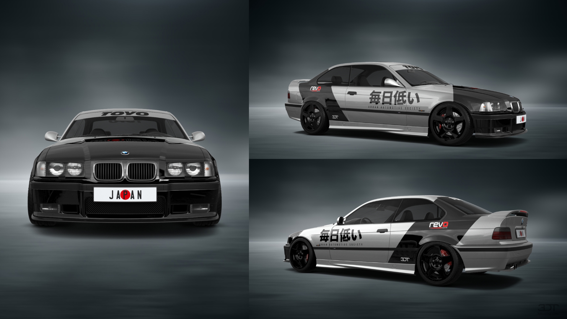 BMW 3 Series 2 Door Coupe 1993