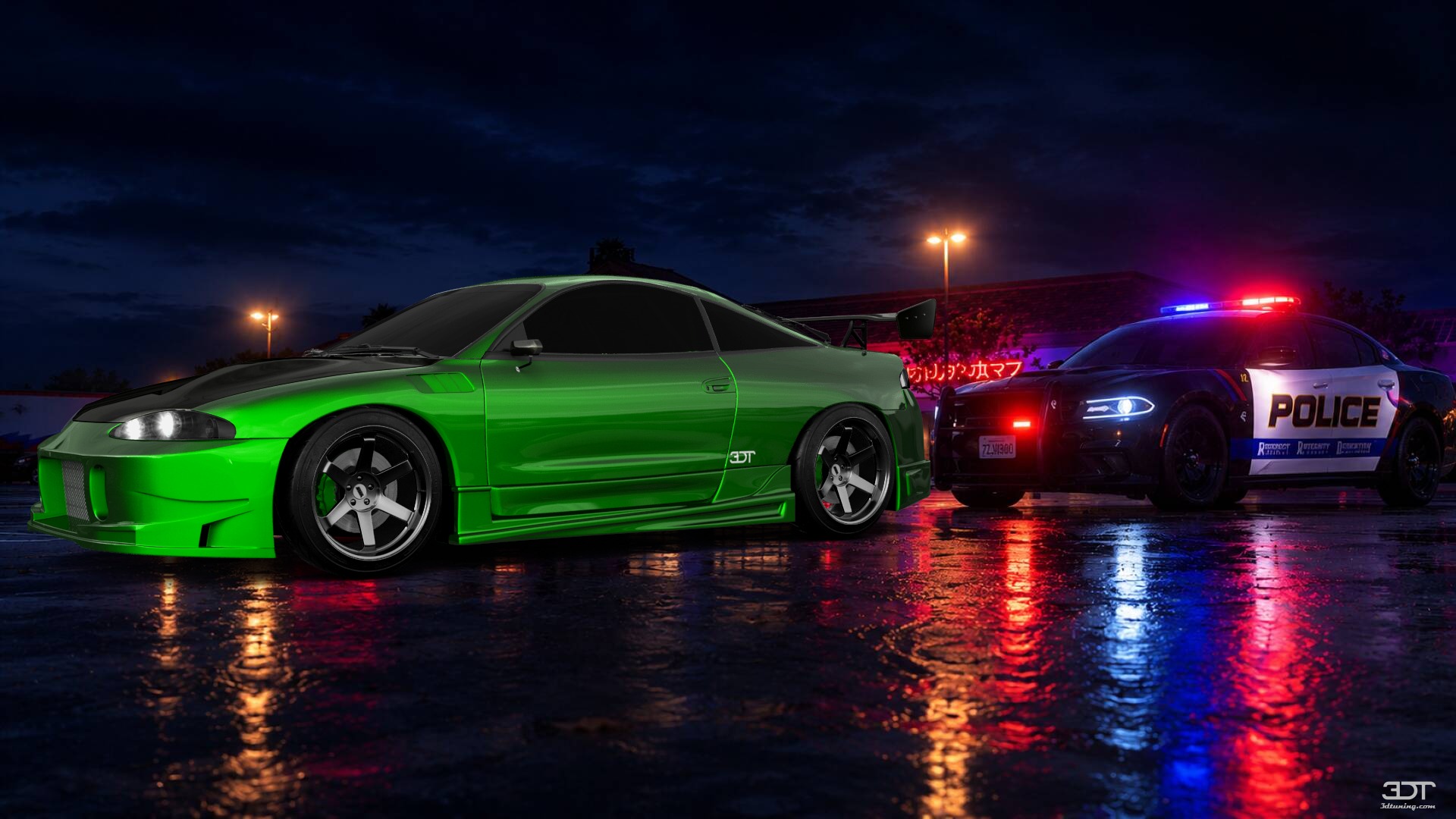 Mitsubishi Eclipse GSX Coupe 1995 Images