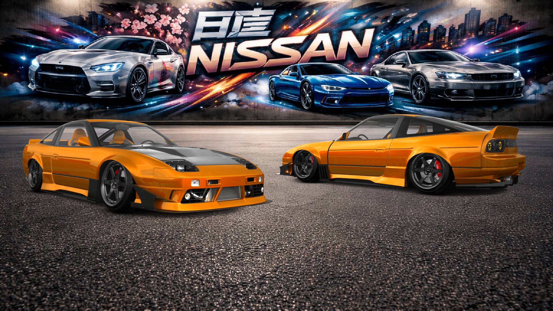 Nissan 240SX 3 Door Hatchback 1989