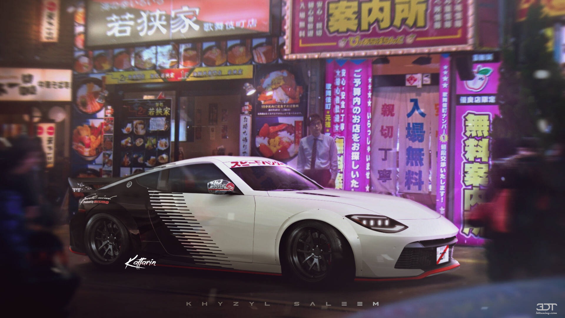 Nissan Z 2 door fastback coupe 2022