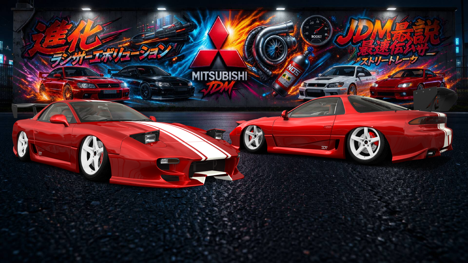 Mitsubishi 3000GT 2 Door Coupe 1991