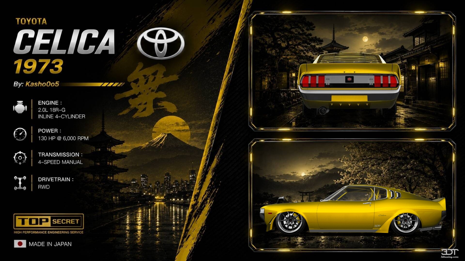 Toyota Celica 3 Door Coupe 1973 Images