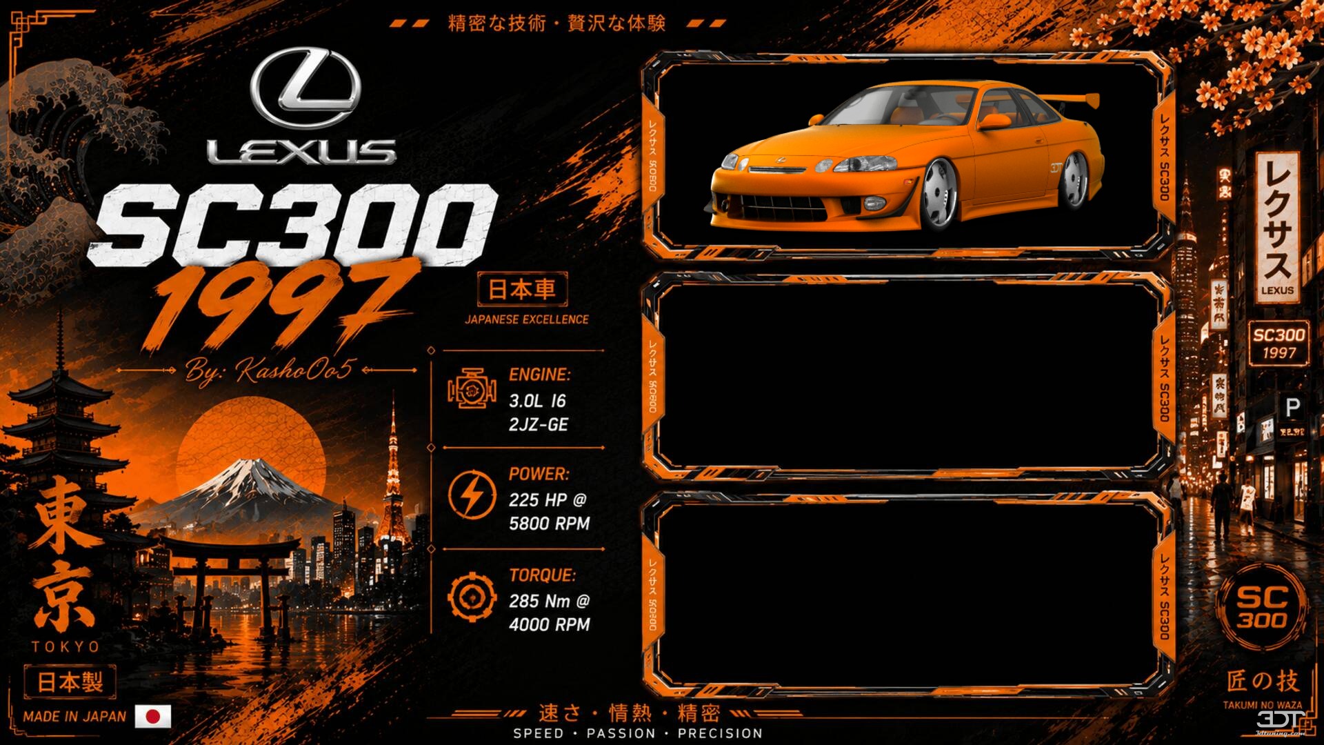 Lexus SC300 Coupe 1997 Images