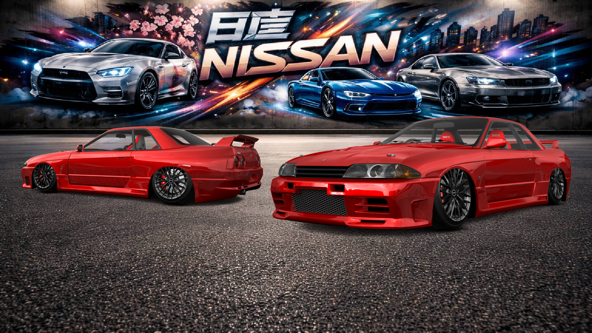 Nissan Skyline GT-R 2 Door Coupe 1989