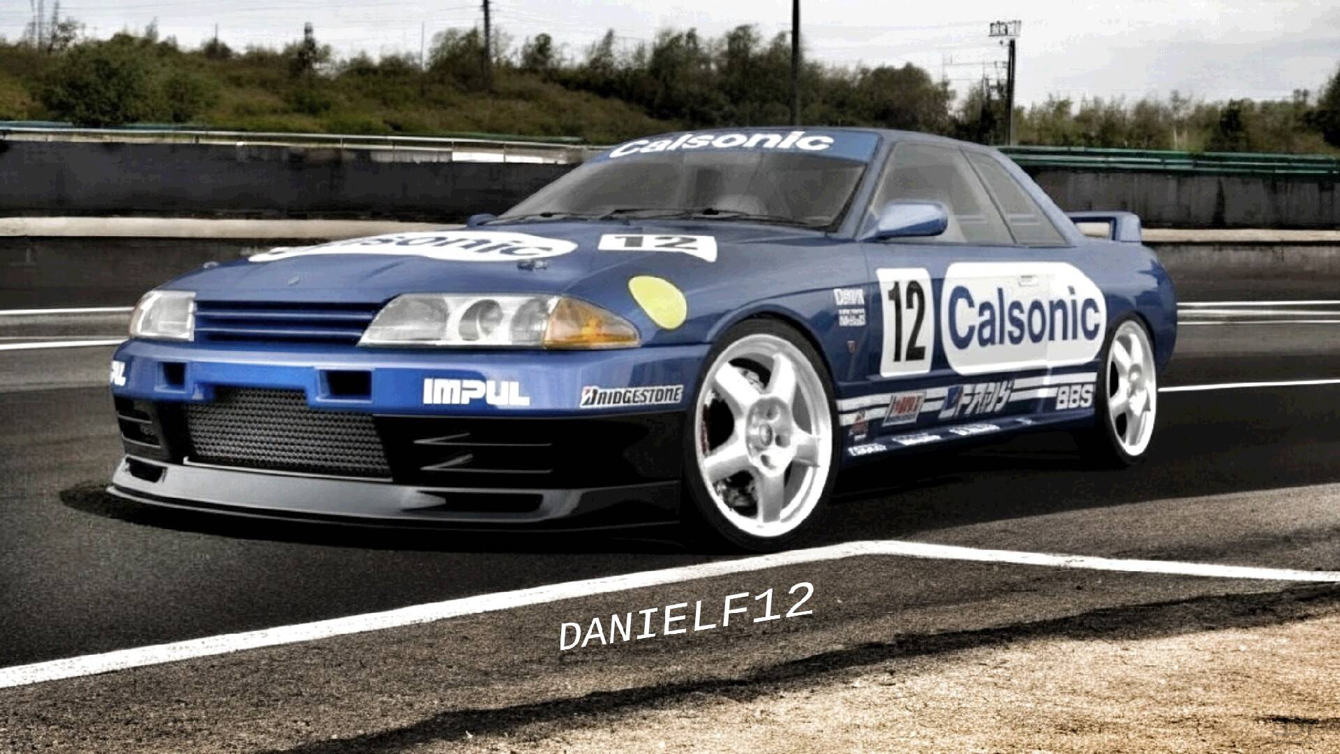 Nissan Skyline GT-R 2 Door Coupe 1989