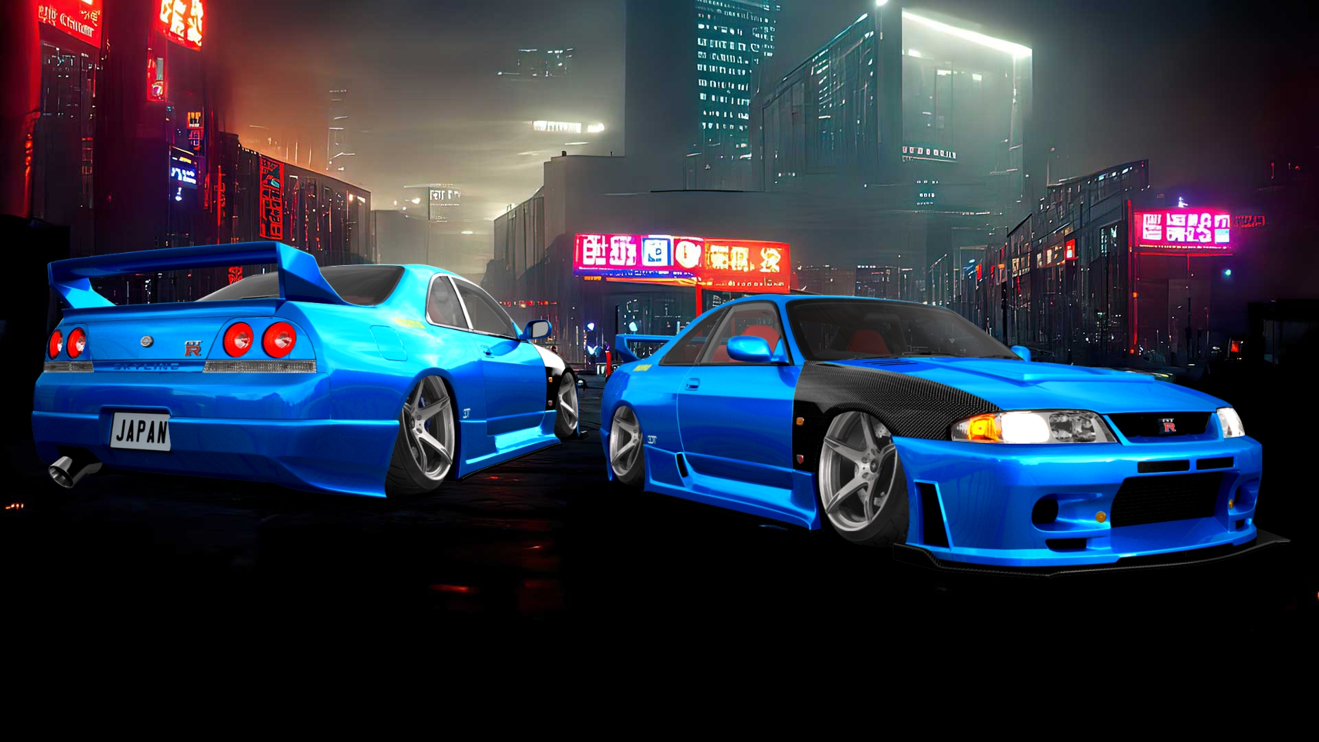 Nissan Skyline GT-R 2 Door Coupe 1995