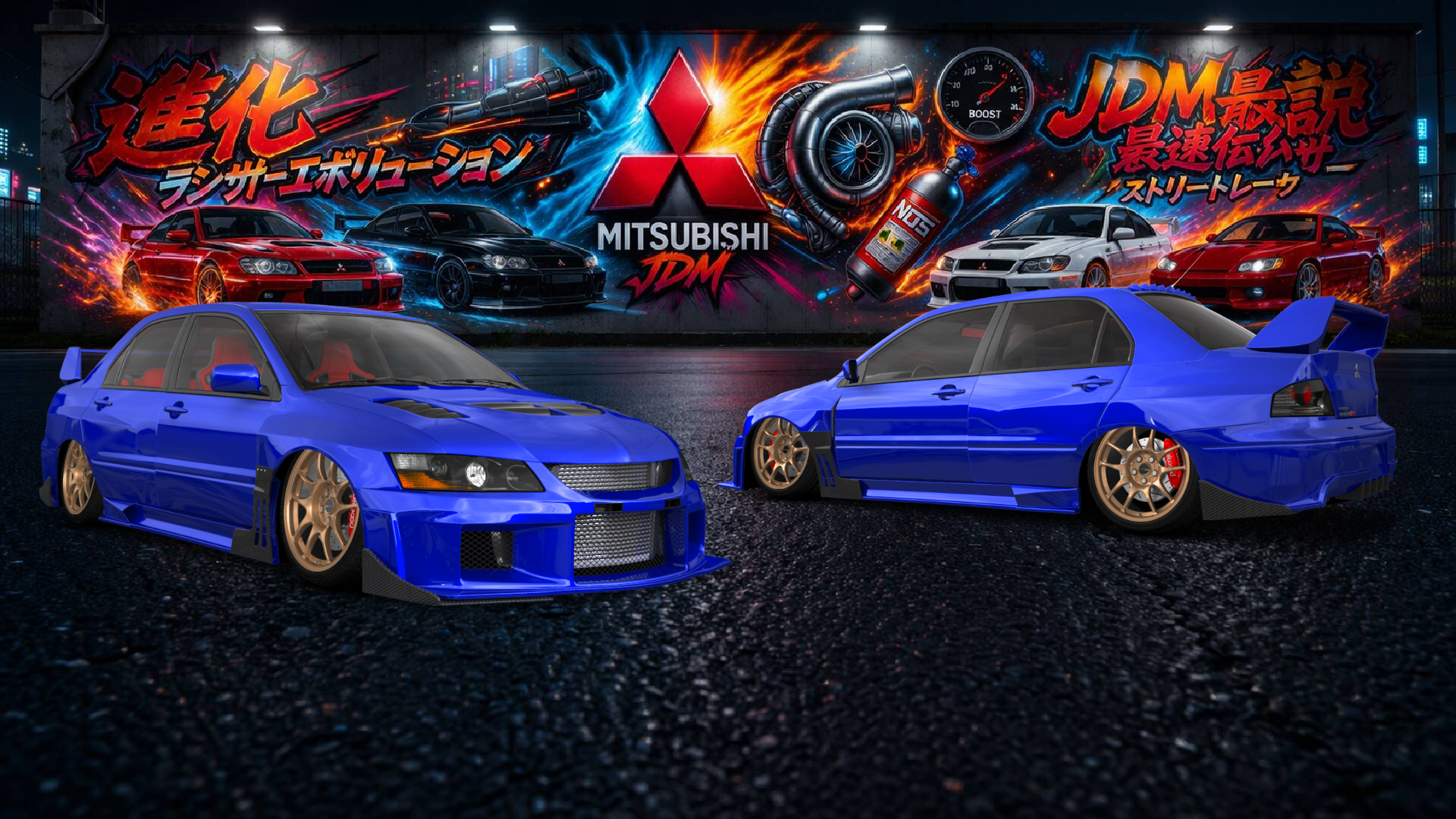 Mitsubishi Lancer Evo IX 4 Door Saloon 2005