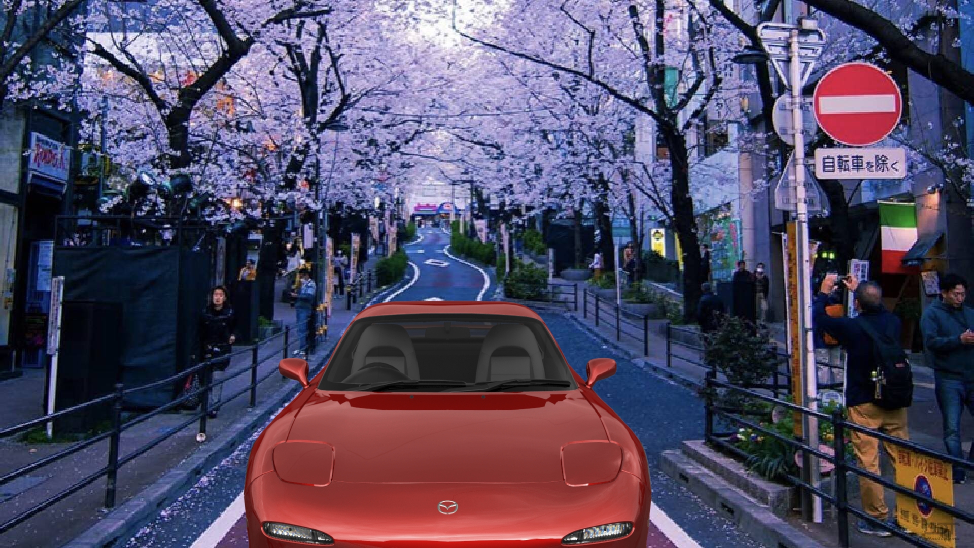 Mazda RX-7 2 Door Coupe 1997 tuning