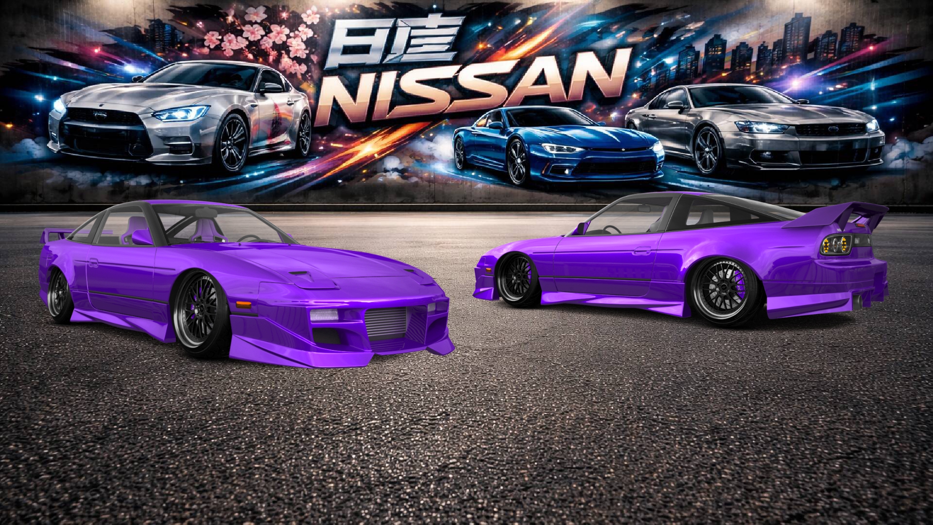 Nissan 240SX 3 Door Hatchback 1989