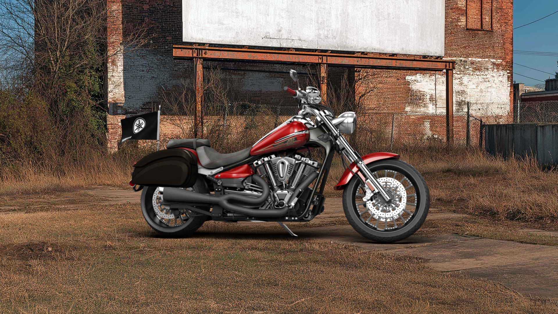 Yamaha Raider S Cruiser 2015 tuning