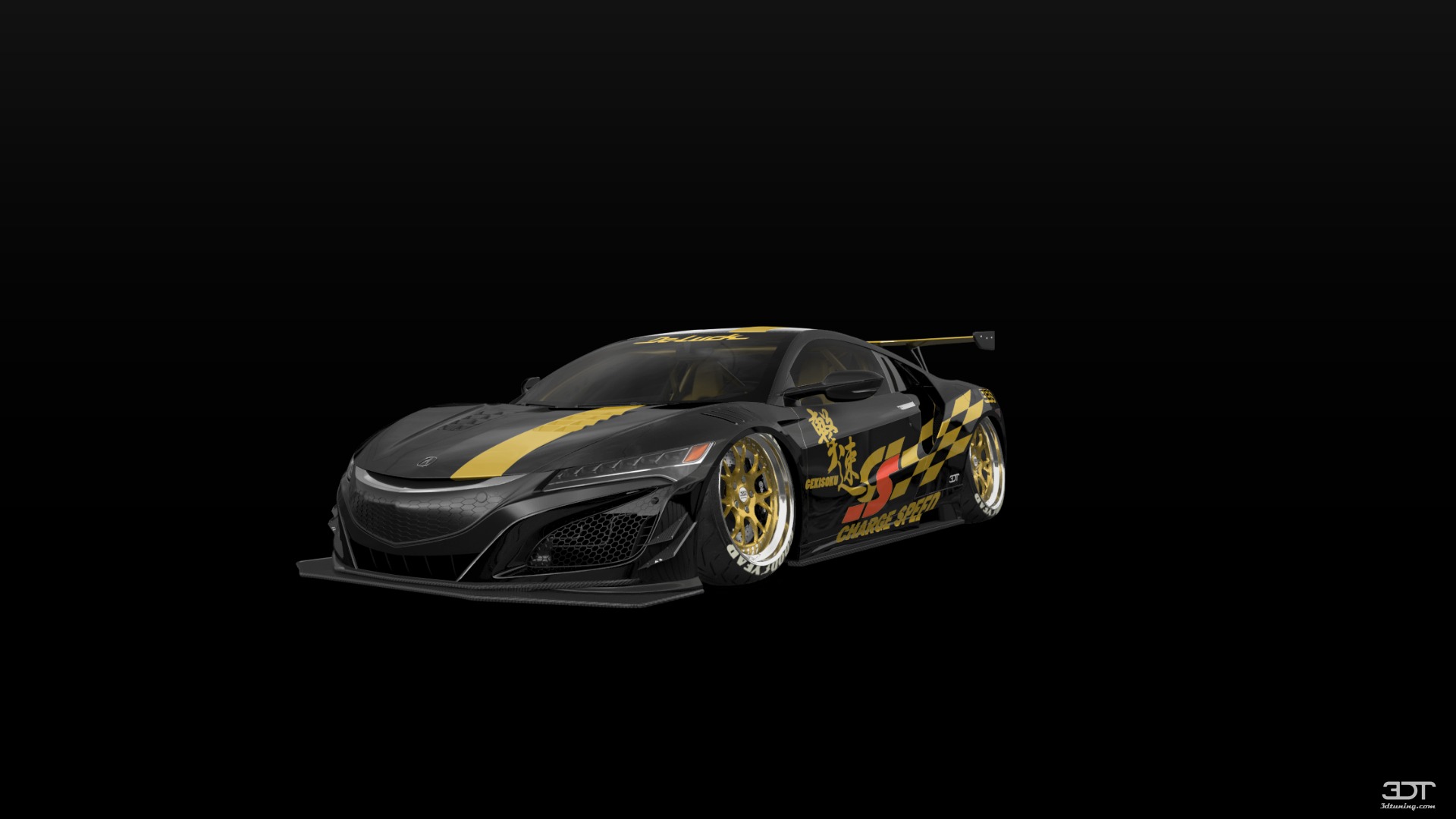 Acura NSX 2 Door Coupe 2017 tuning