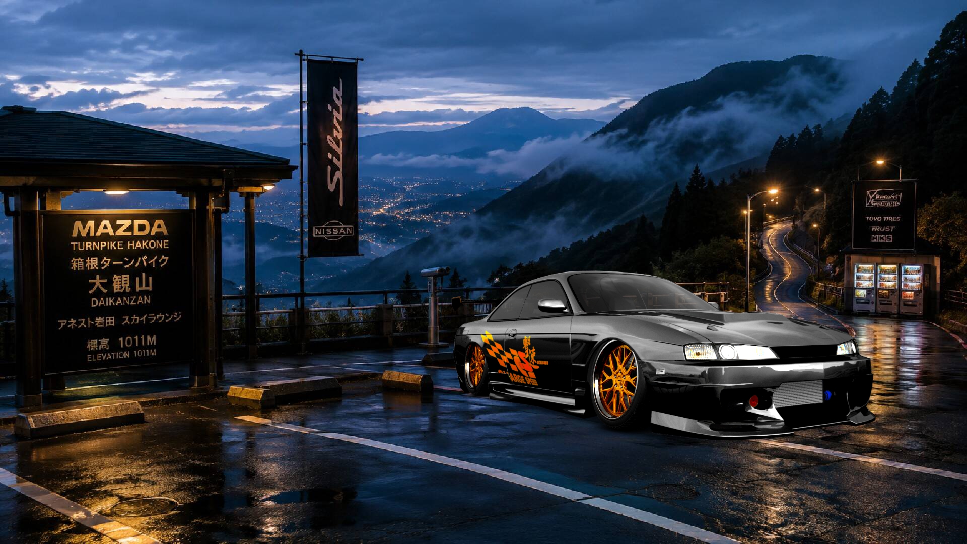 Nissan Silvia S14 2 Door Coupe 1995 Images