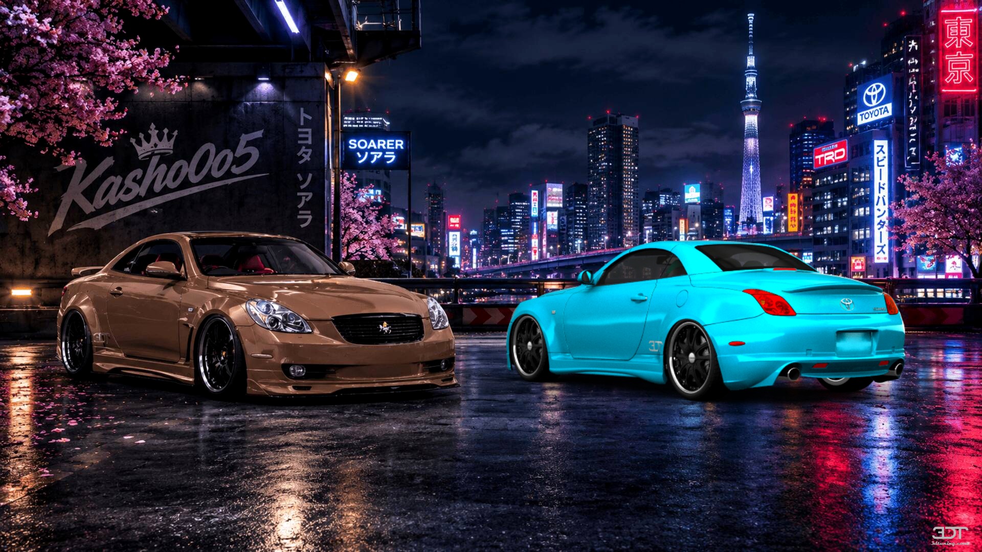 Toyota Soarer 430SCV Coupe 2002