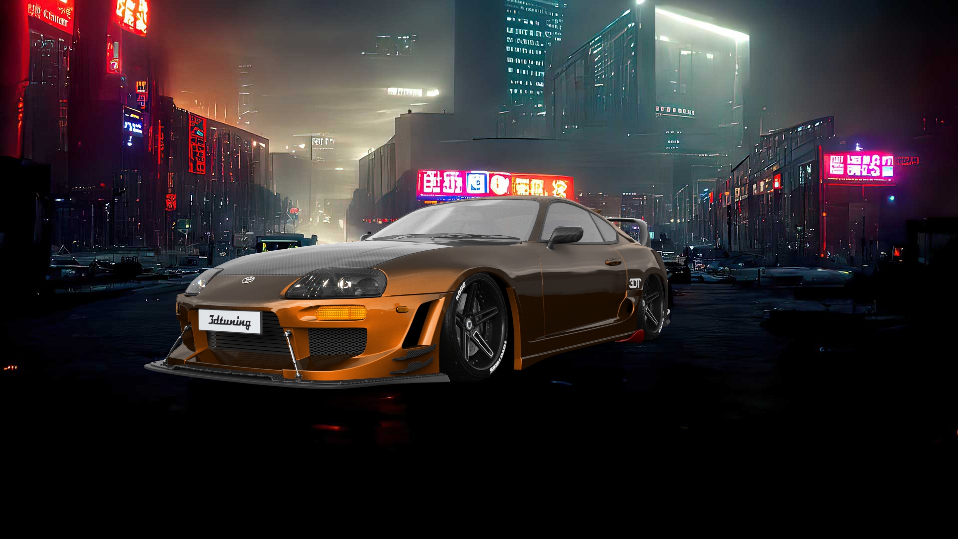 Supra mk4