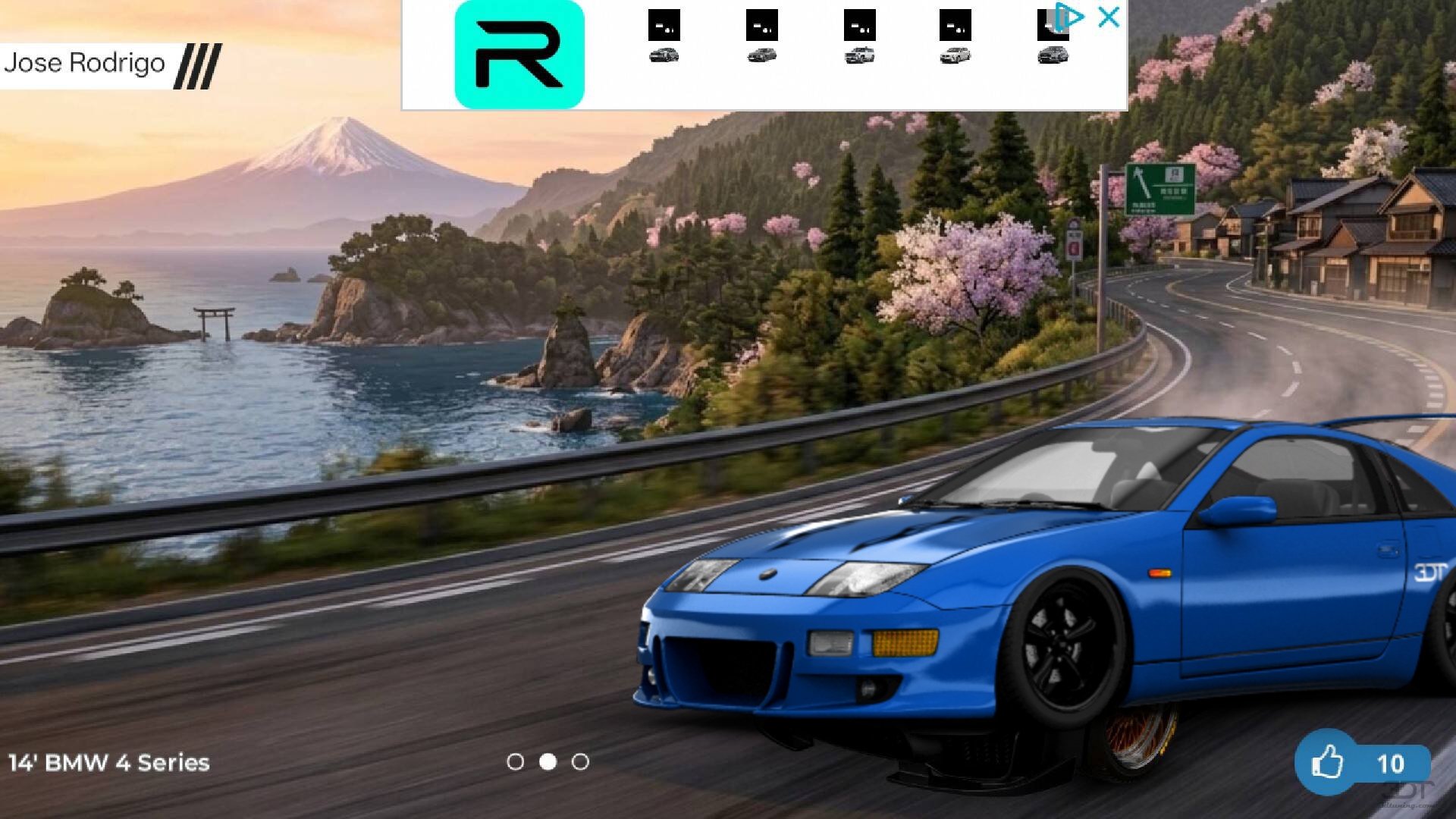 Nissan 300ZX Coupe 1990 tuning