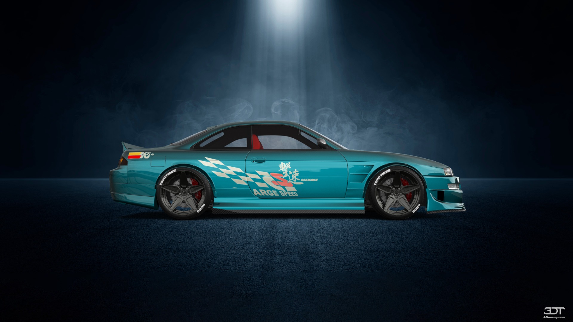 Nissan Silvia S14 2 Door Coupe 1995