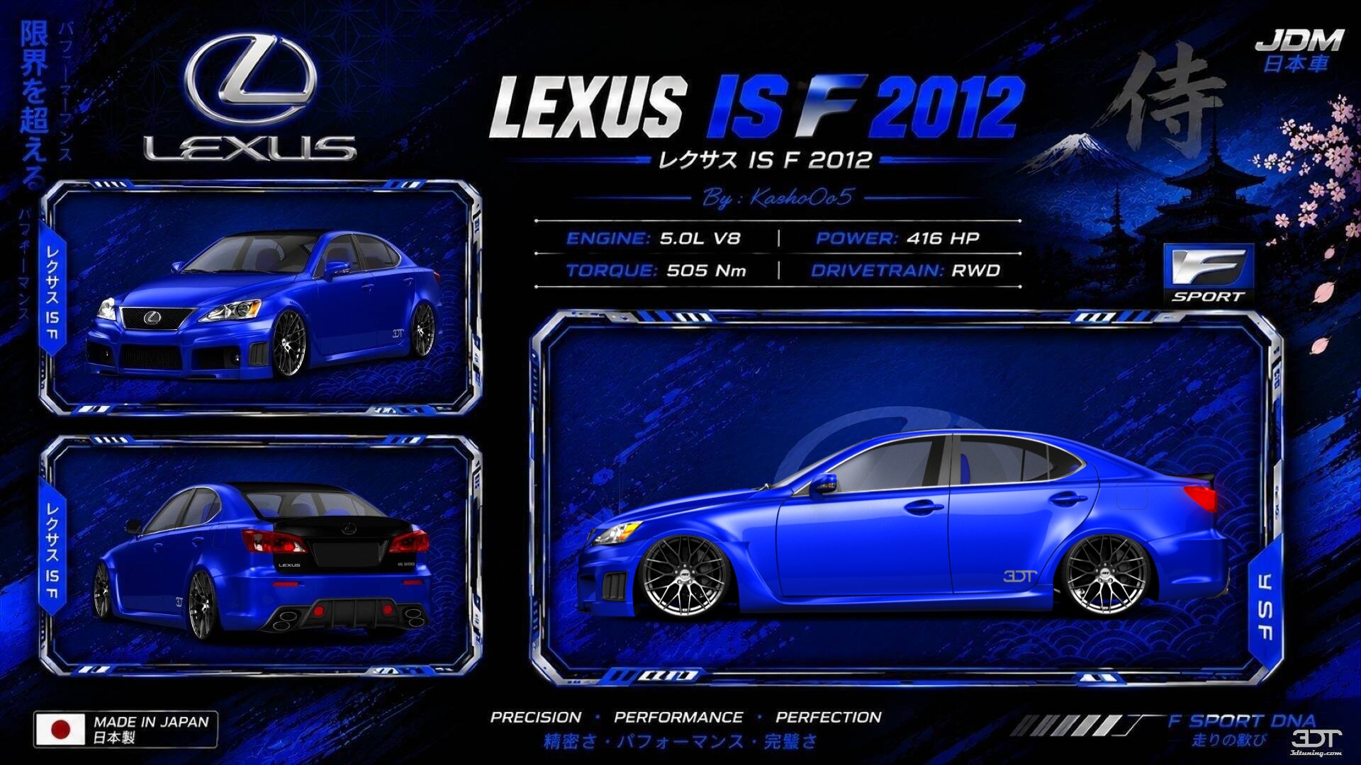 Lexus IS Sedan 2012 tuning