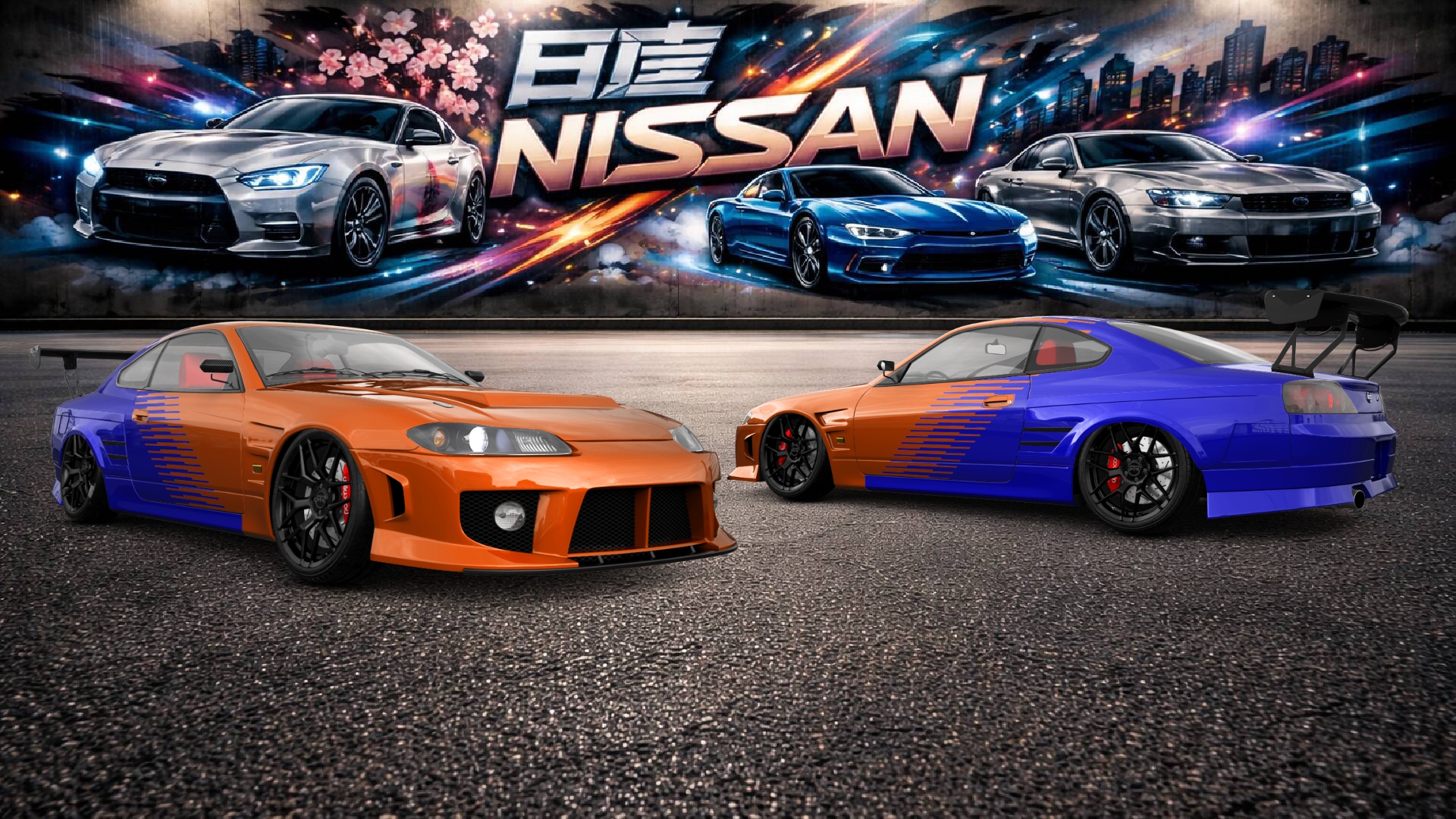 Nissan Silvia S15 2 Door Coupe 1999