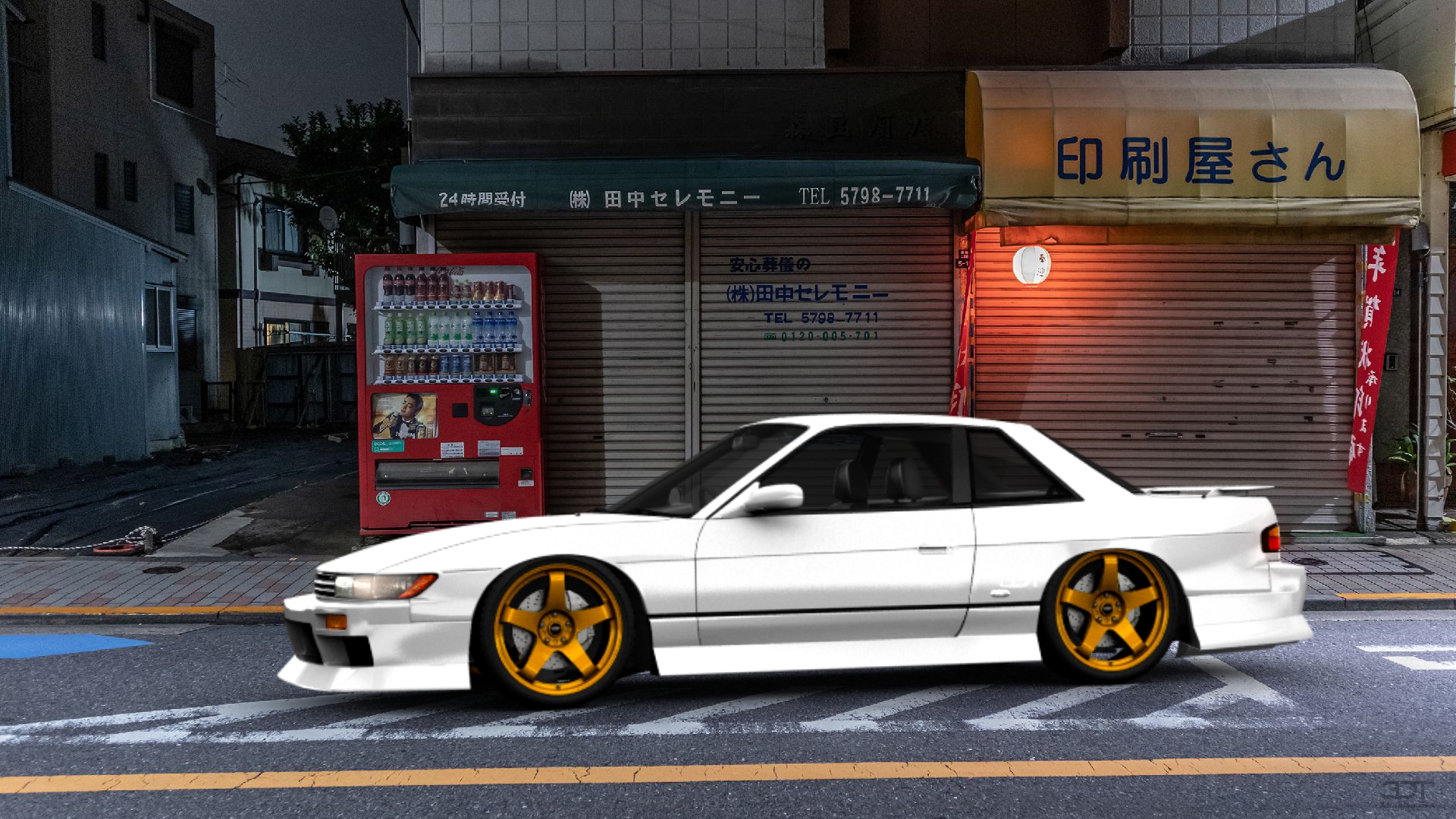 Nissan Silvia Club K's Coupe 1992 tuning