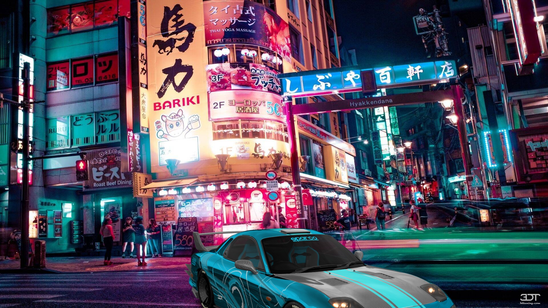 Mazda RX-7 2 Door Coupe 1997 Images