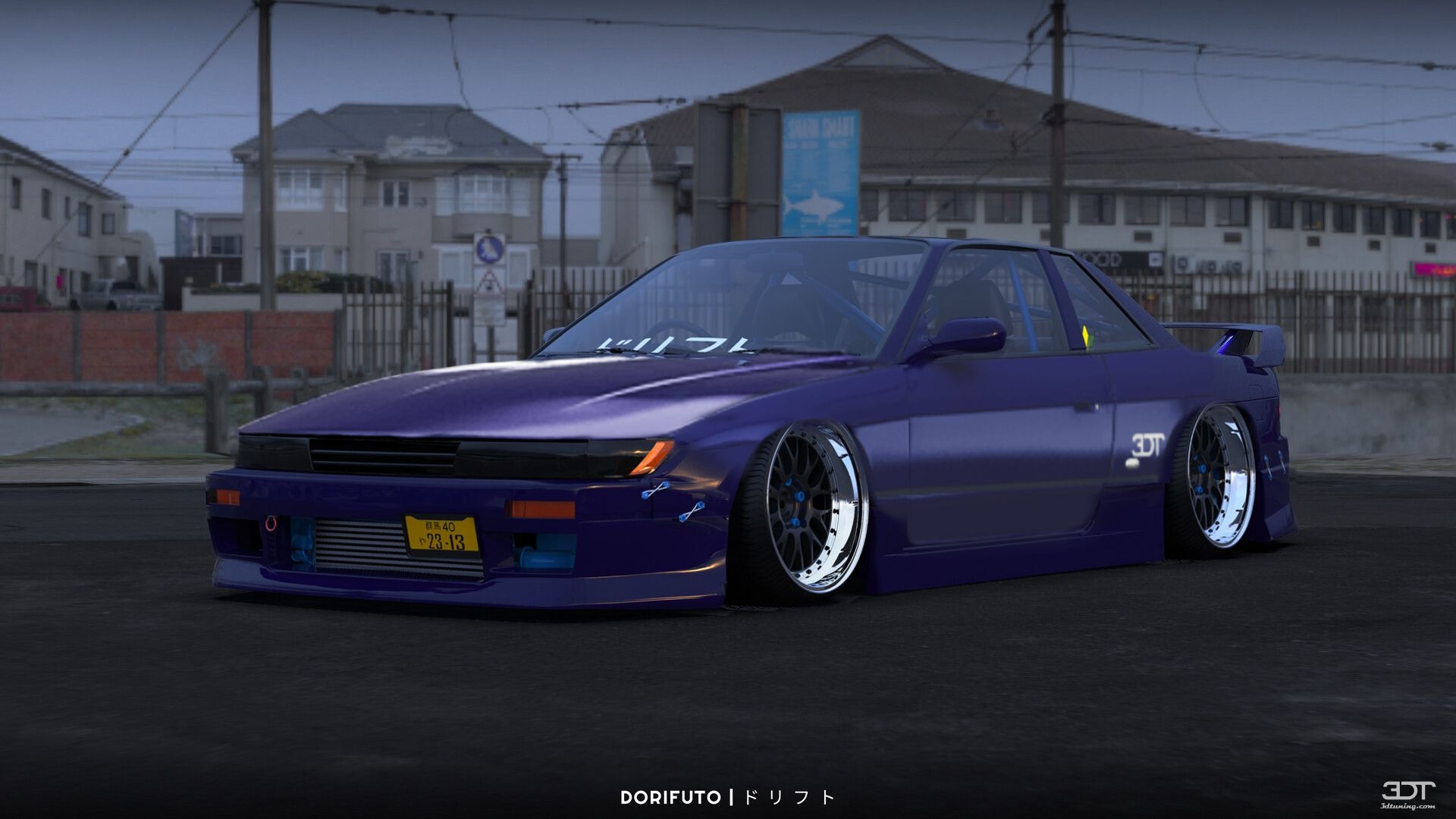 Nissan Silvia Club K's Coupe 1992