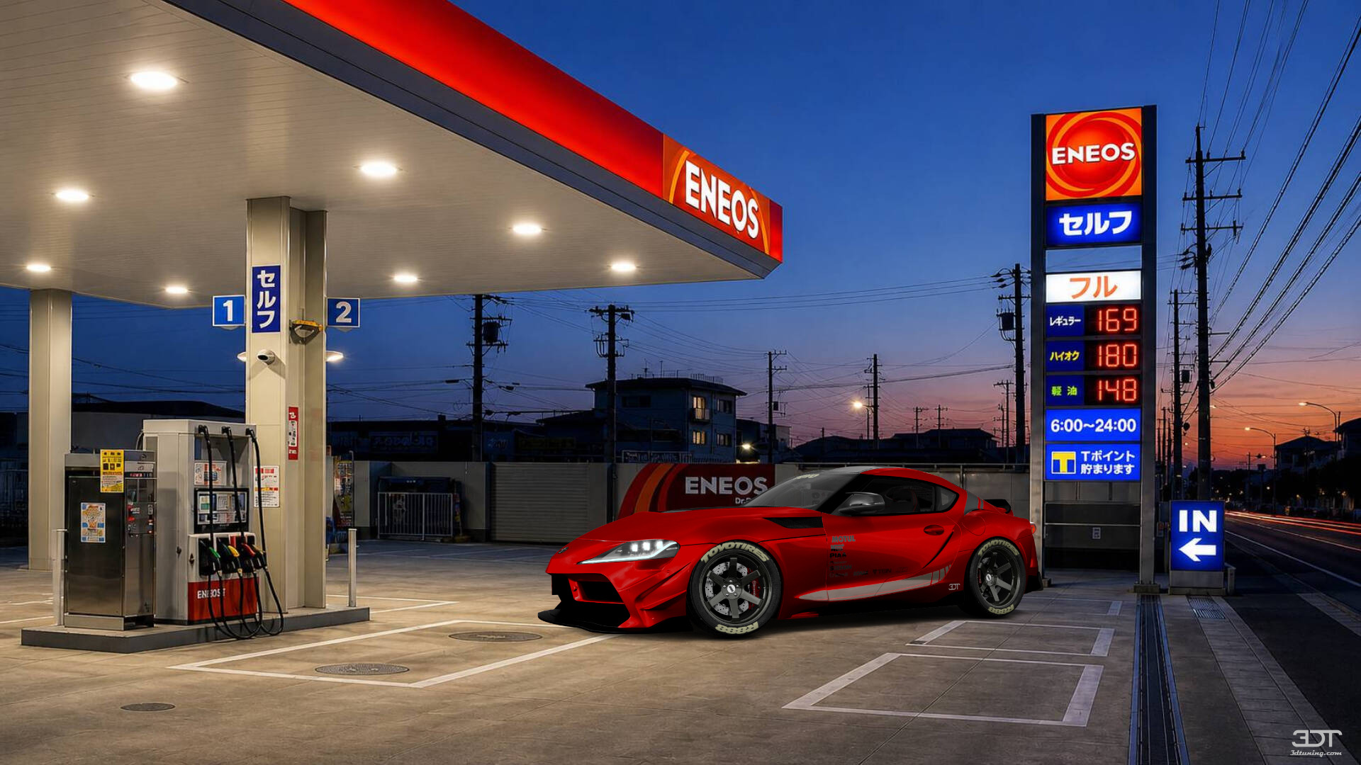 Toyota GR Supra 2 Door Coupe 2019 Images