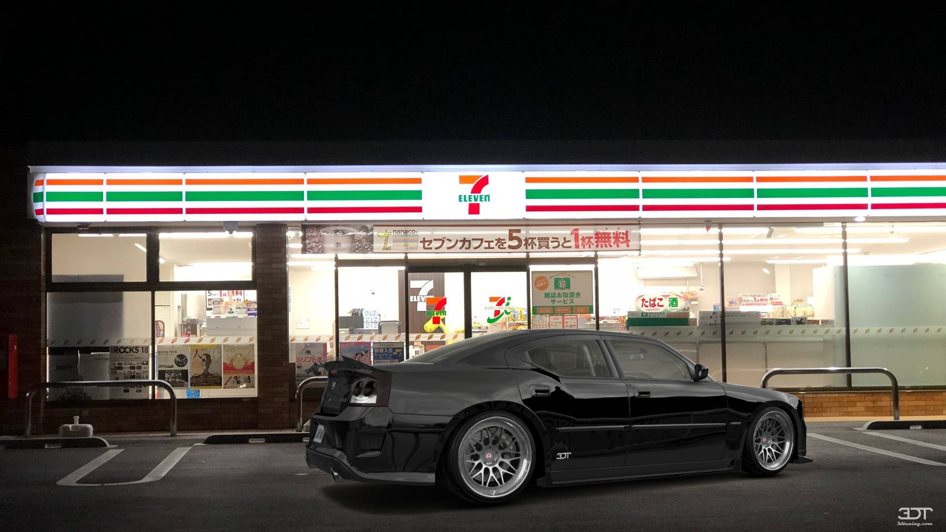 Dodge Charger Se Sedan 2006