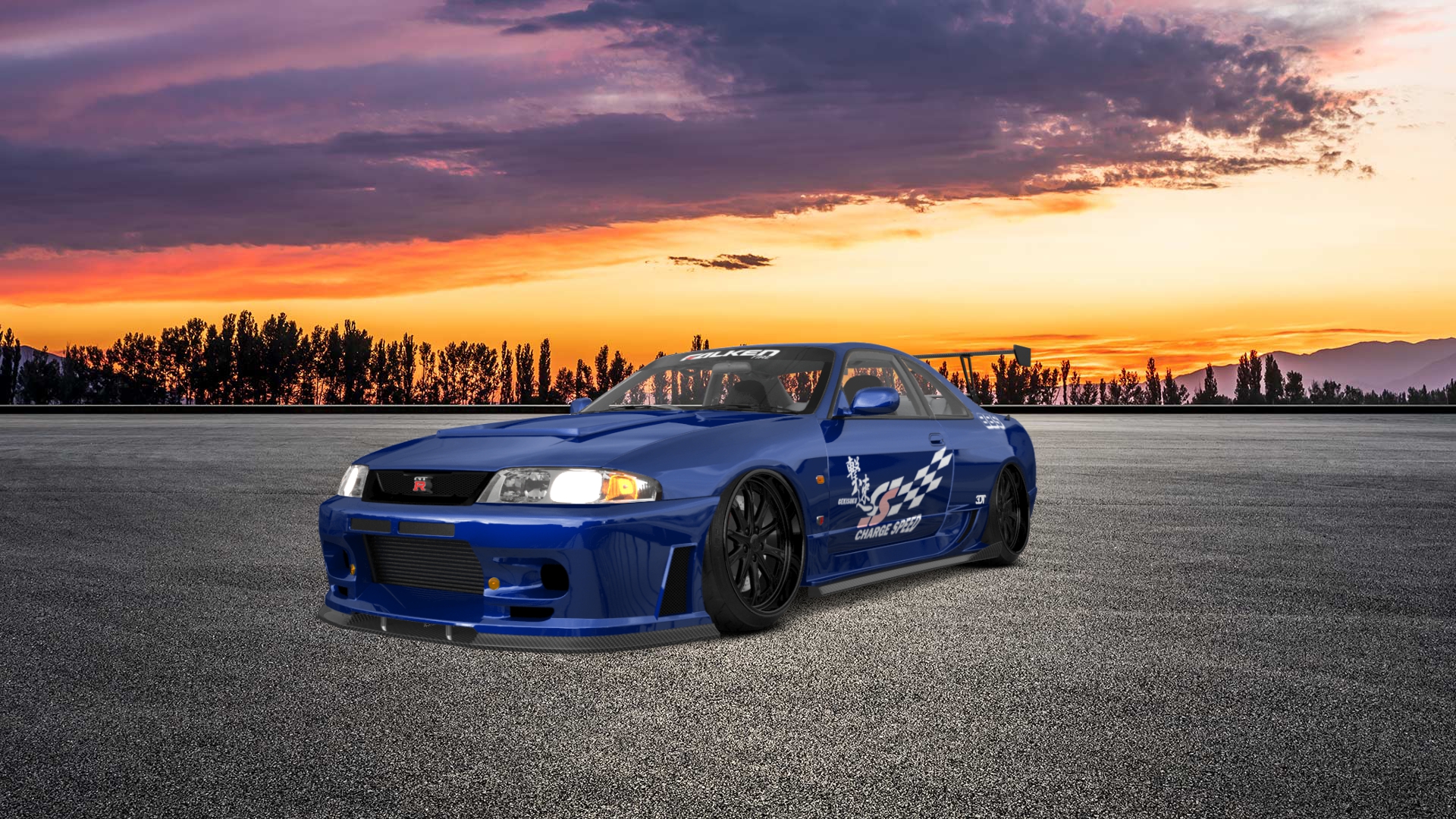 Nissan Skyline GT-R 2 Door Coupe 1995
